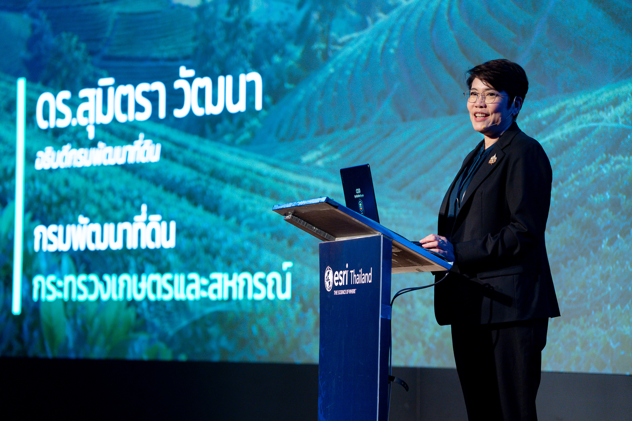 ดร.สุมิตรา วัฒนา อธิบดีกรมพัฒนาที่ดิน