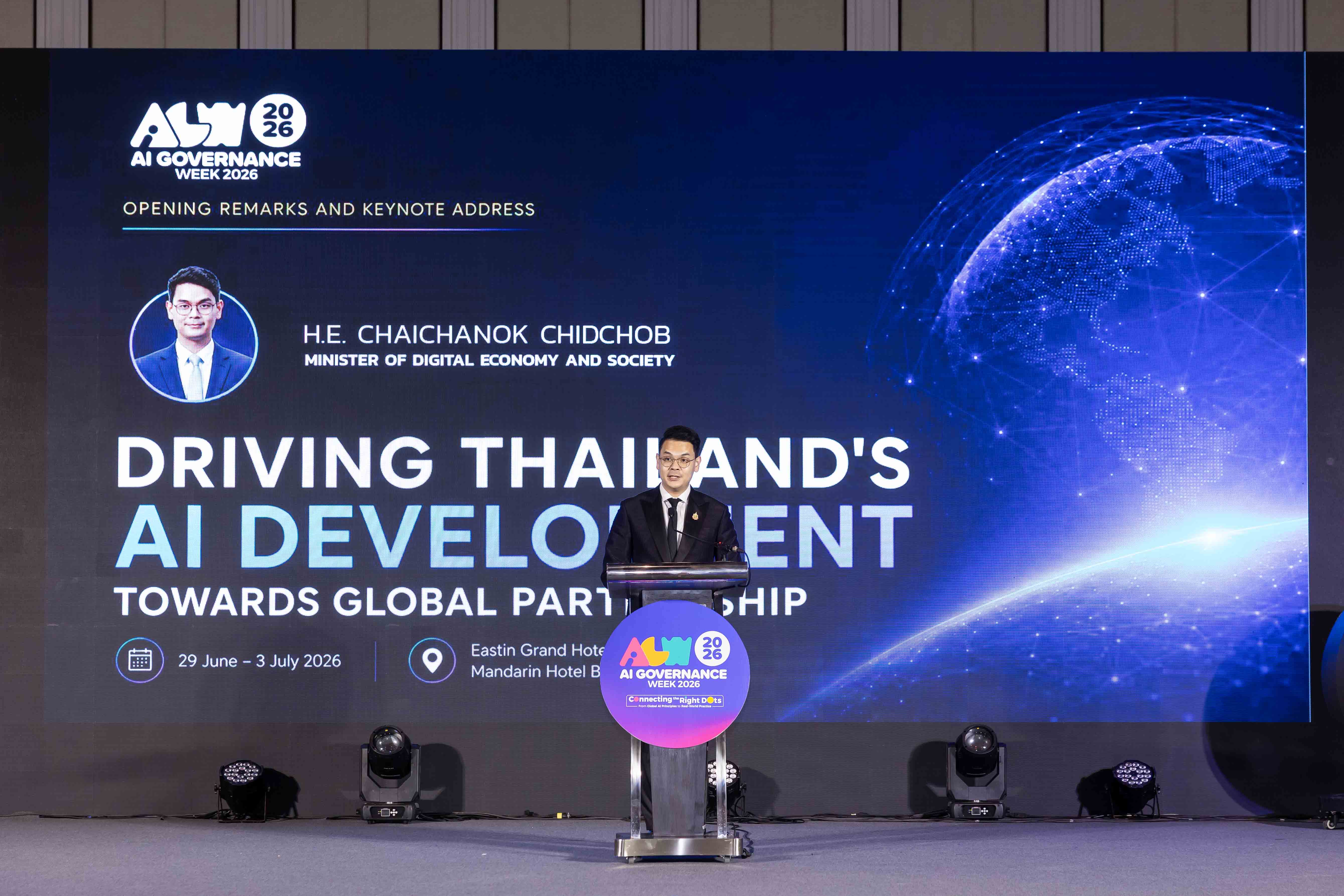 ภาพบรรยากาศงาน AIGW 2026