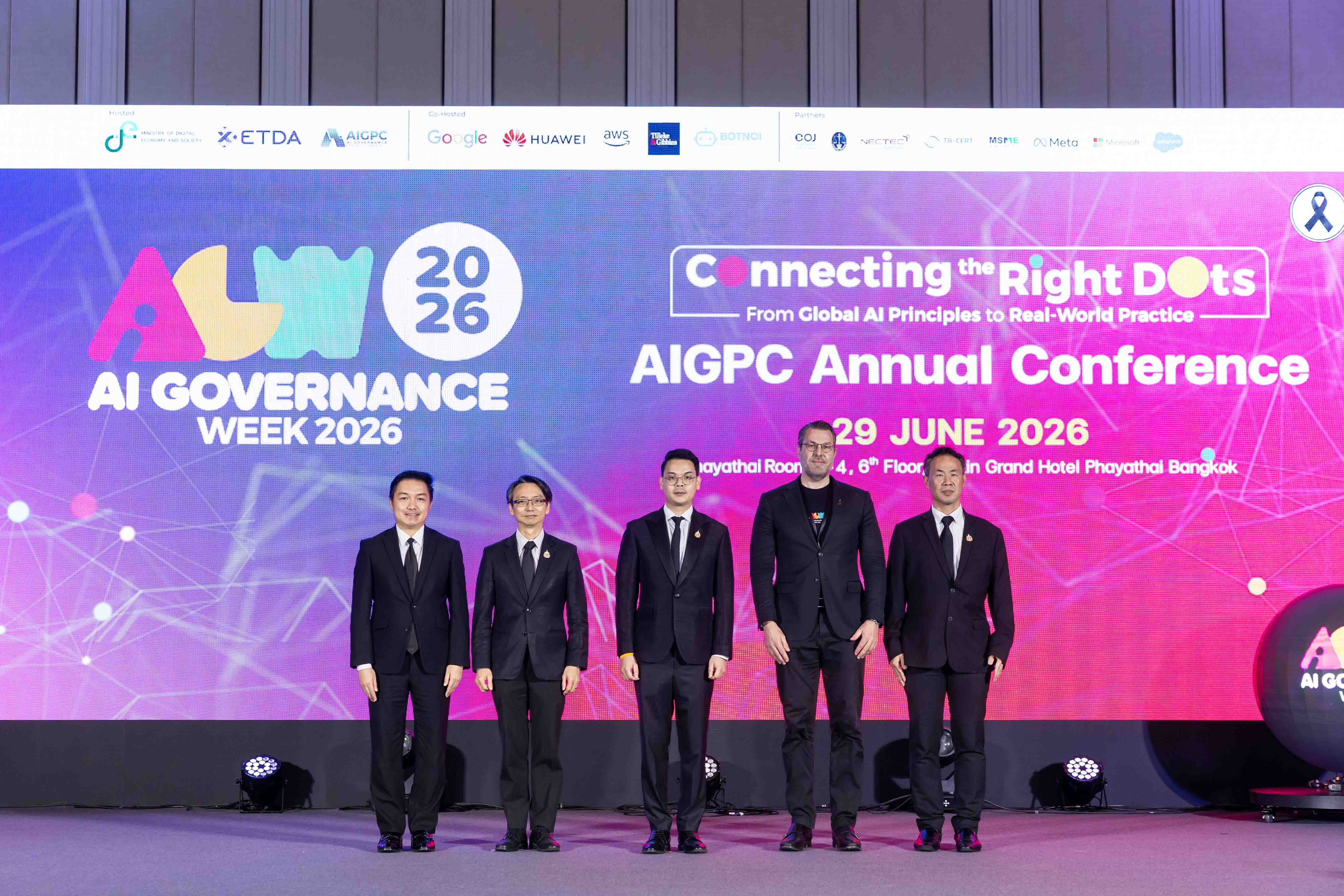 ภาพบรรยากาศงาน AIGW 2026