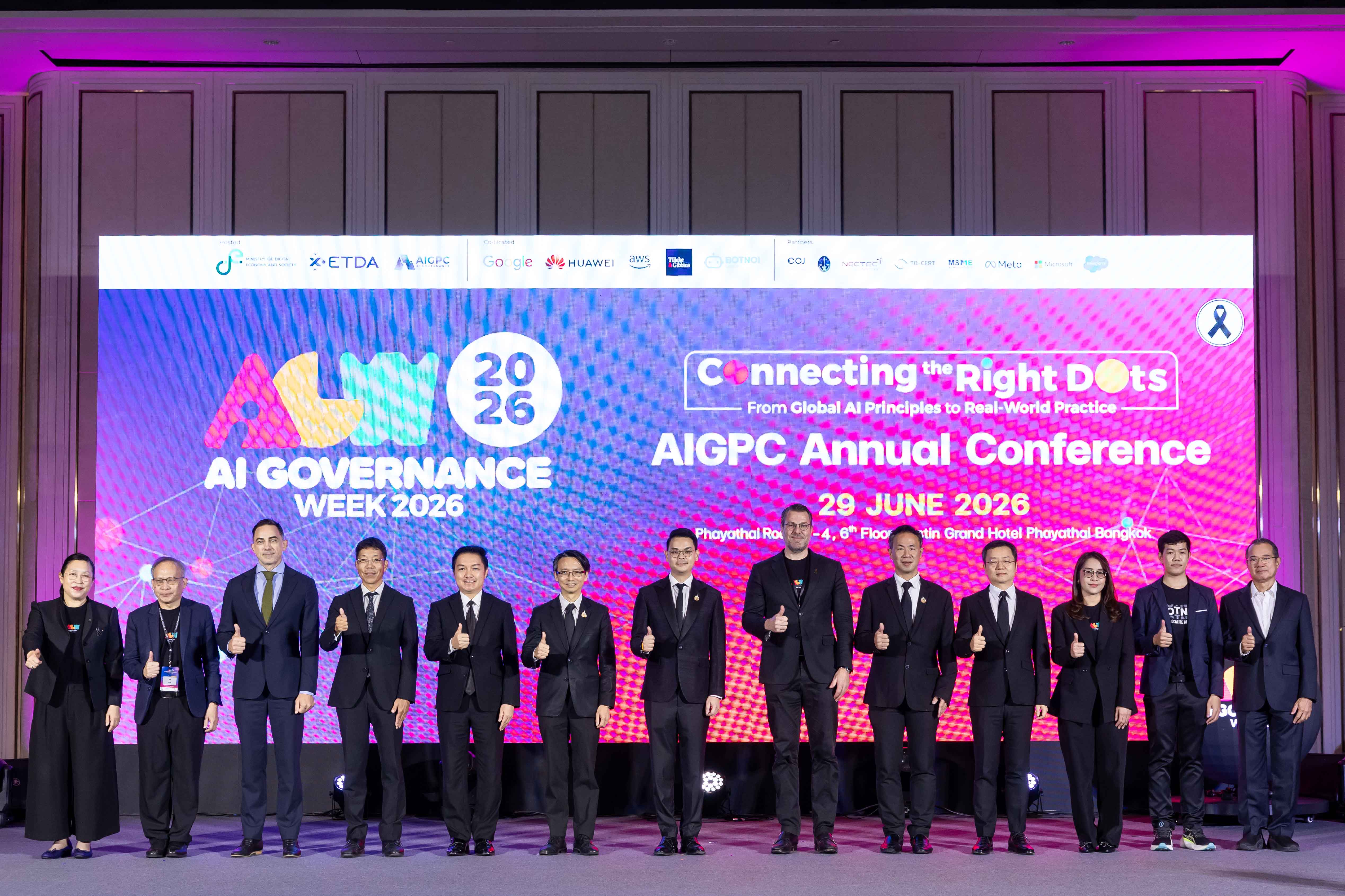 ภาพบรรยากาศงาน AIGW 2026