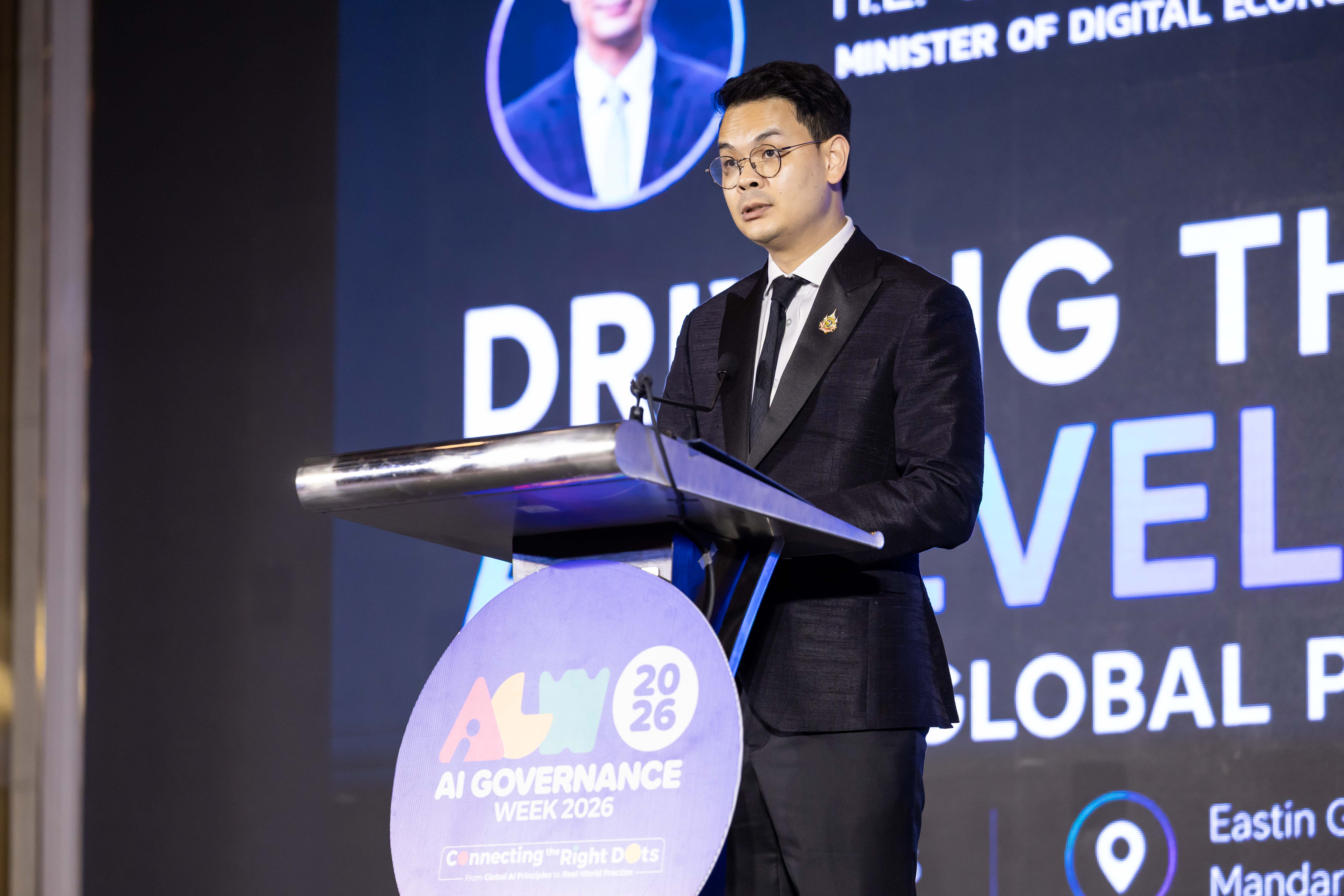ภาพบรรยากาศงาน AIGW 2026