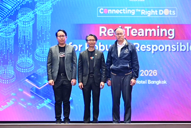 ภาพกิจกรรม AI Red Teaming AIGW 2026