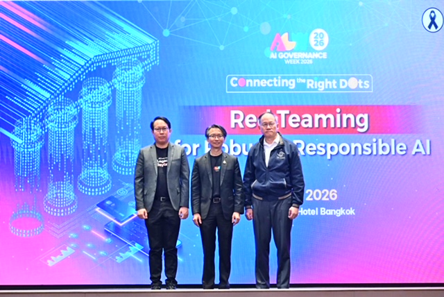 ภาพกิจกรรม AI Red Teaming AIGW 2026