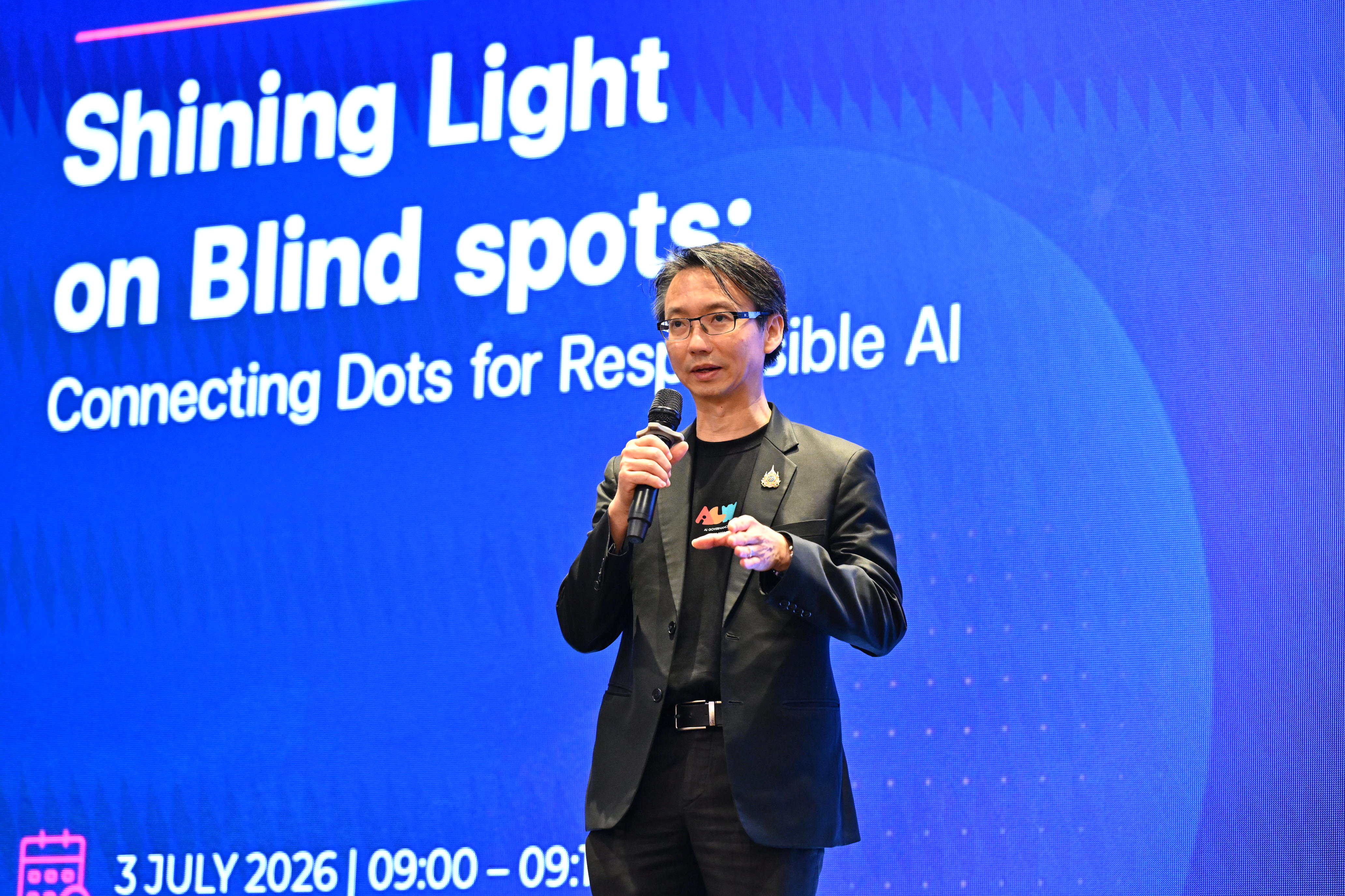 ภาพบรรยากาศงาน AI Red Teaming