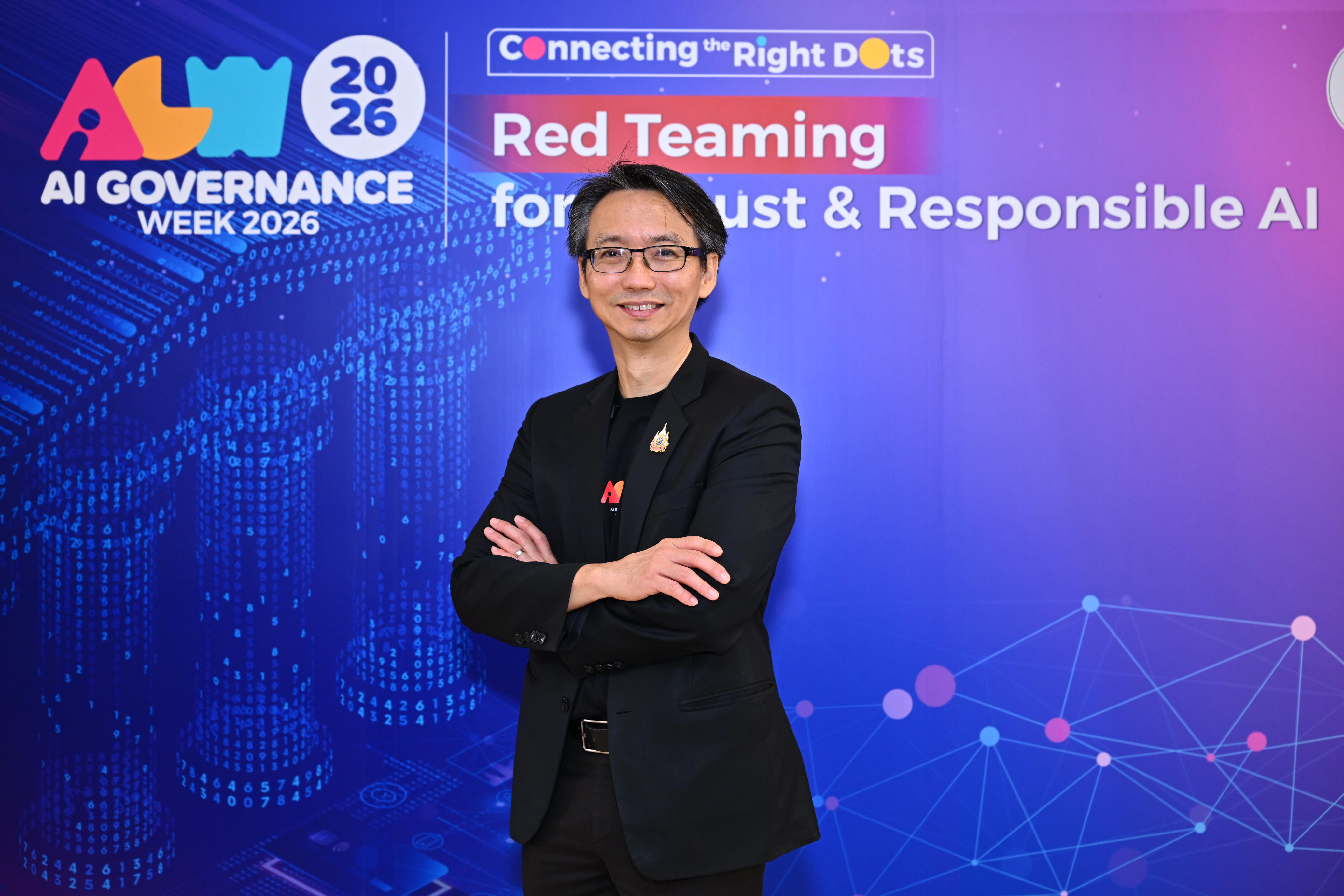 ภาพบรรยากาศงาน AI Red Teaming