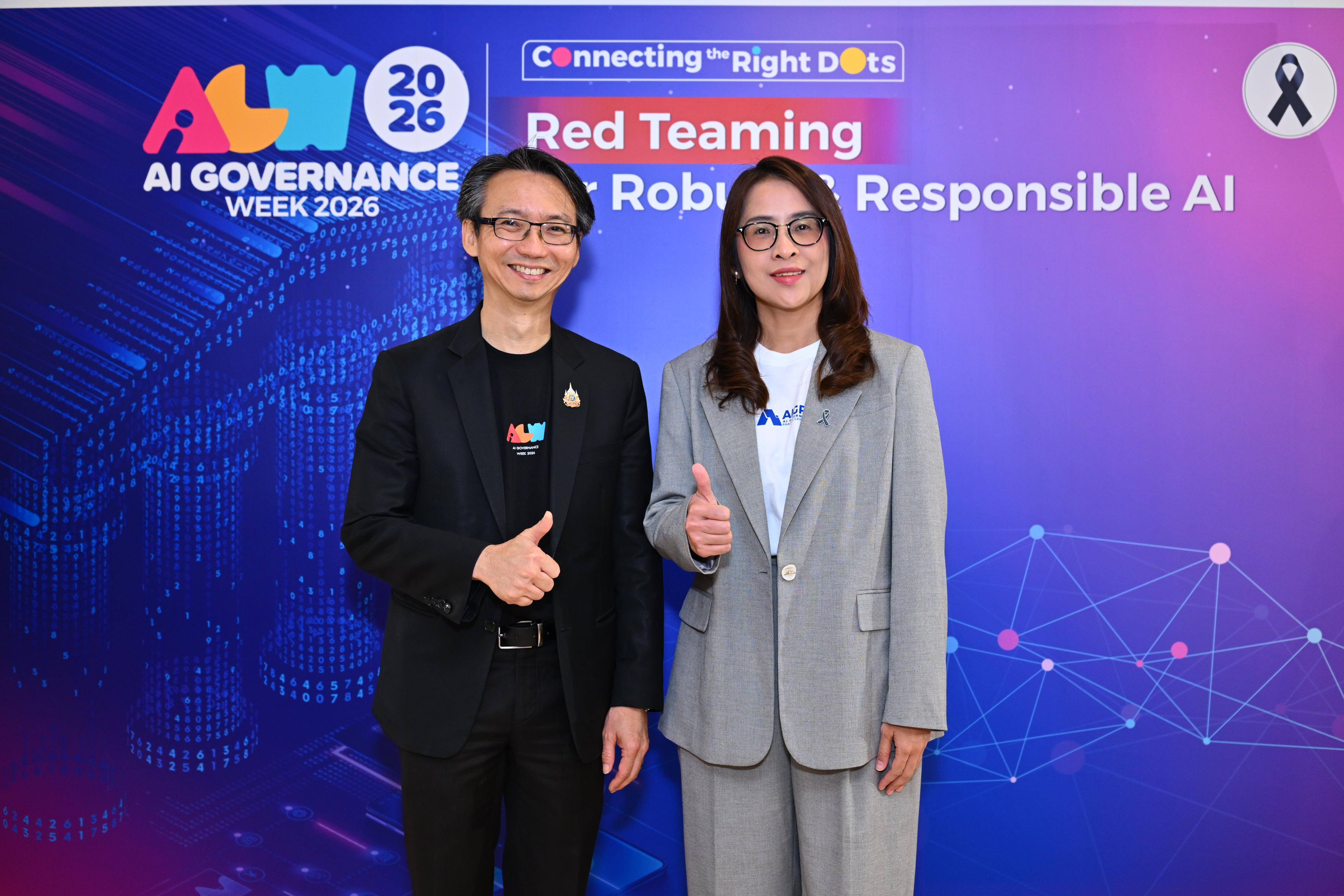 ภาพบรรยากาศงาน AI Red Teaming