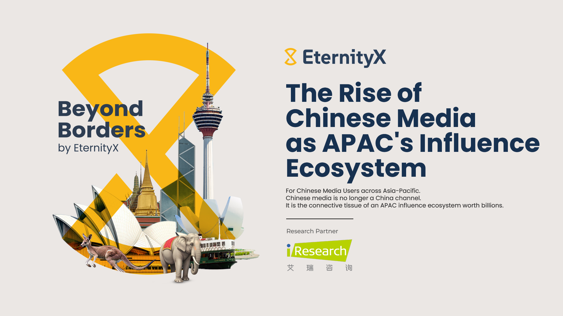ปก報告 Beyond Borders: The Rise of Chinese Media as APAC's Influence Ecosystem (Thailand Edition 2026)