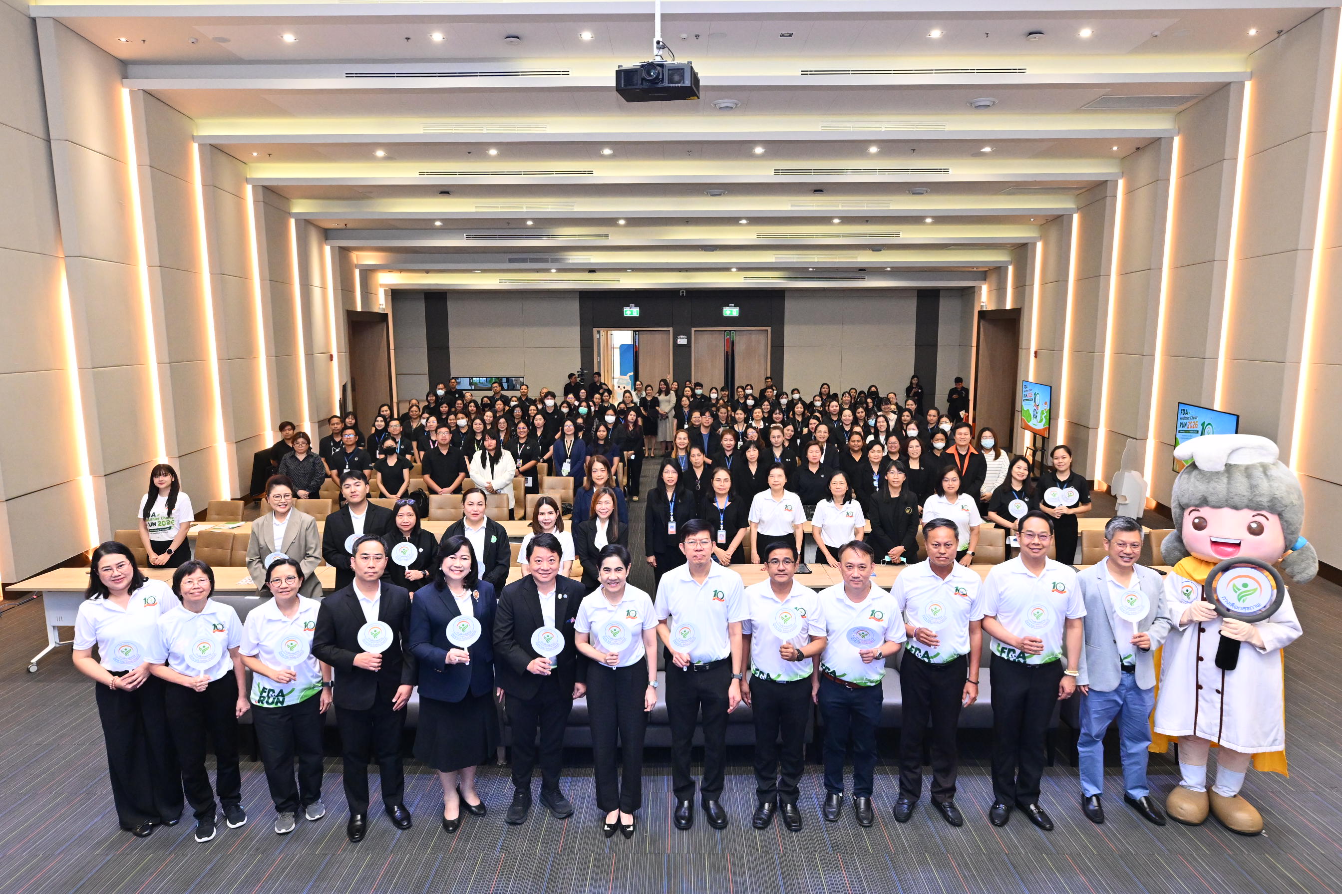 กิจกรรม FDA HEALTHIER CHOICE RUN 2026