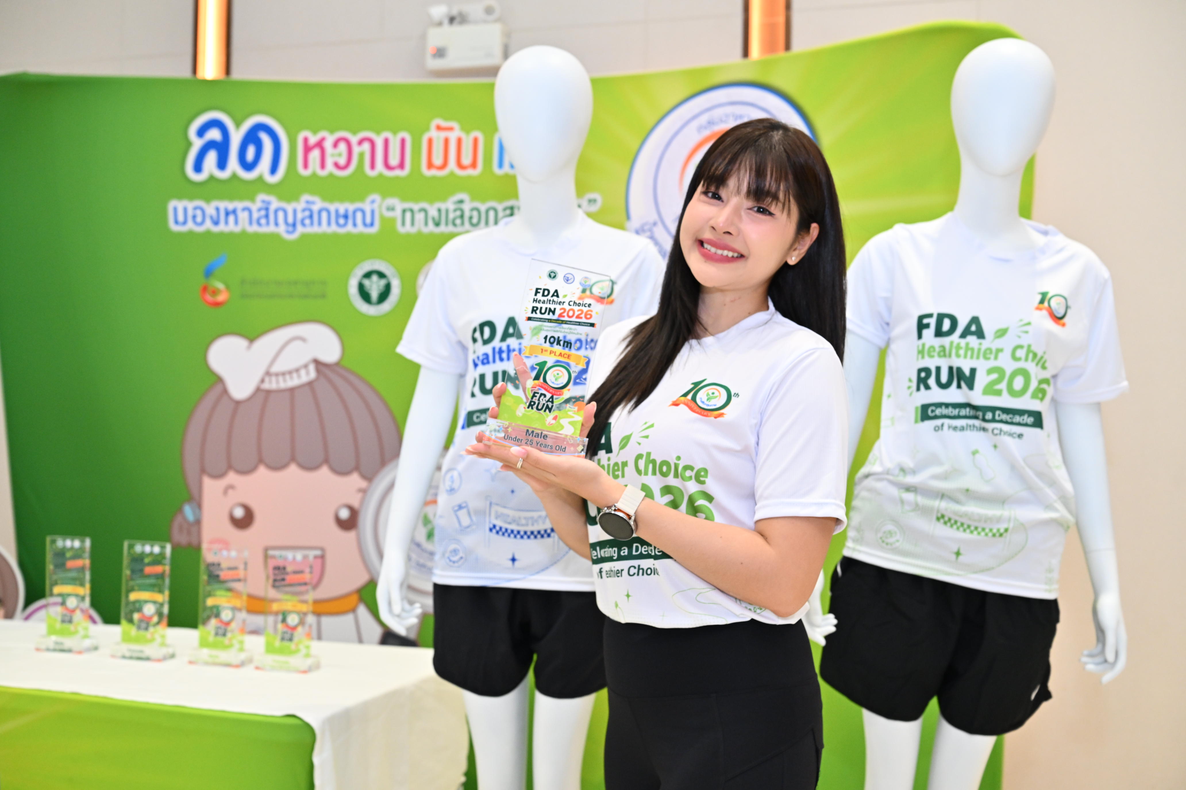 บรรยากาศงานวิ่ง