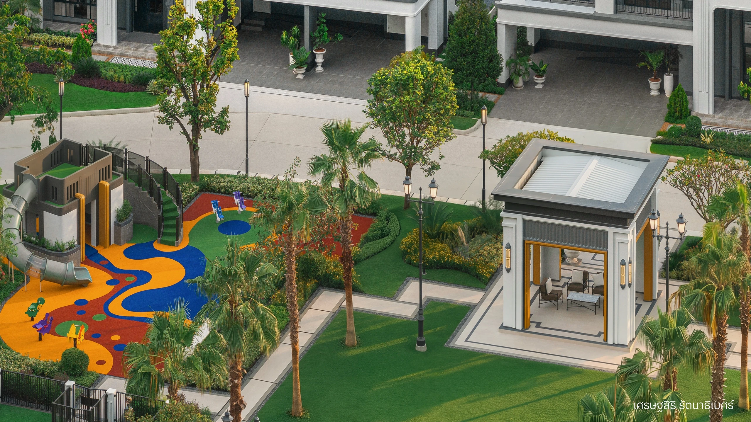 เศรษฐสิริ รัตนาธิเบศร์ — Playground
