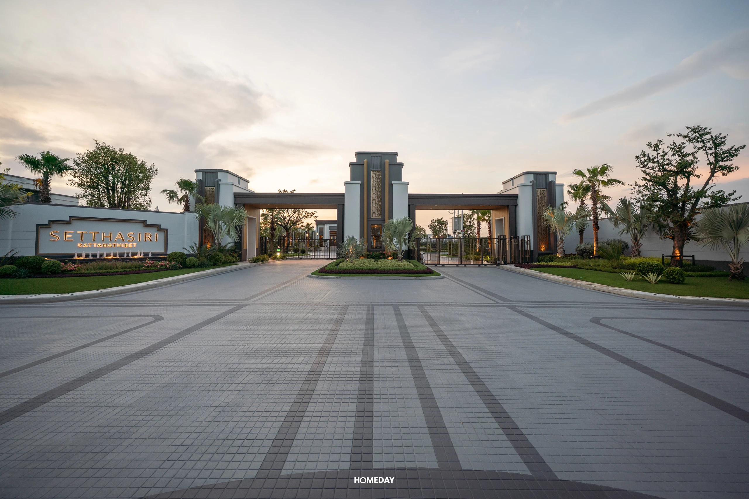 เศรษฐสิริ รัตนาธิเบศร์ — Main Gate