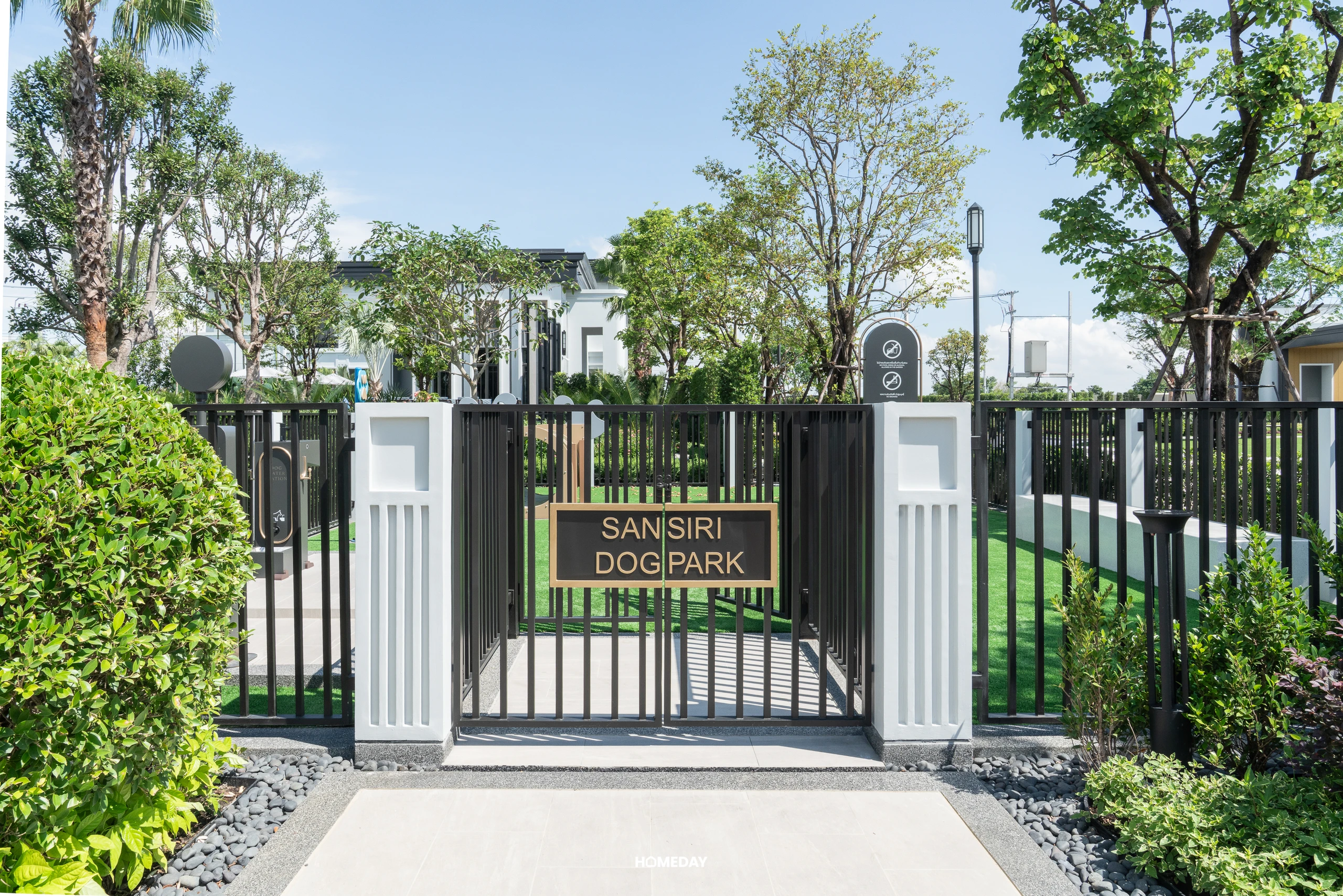 เศรษฐสิริ รัตนาธิเบศร์ — Sansiri Dog Park