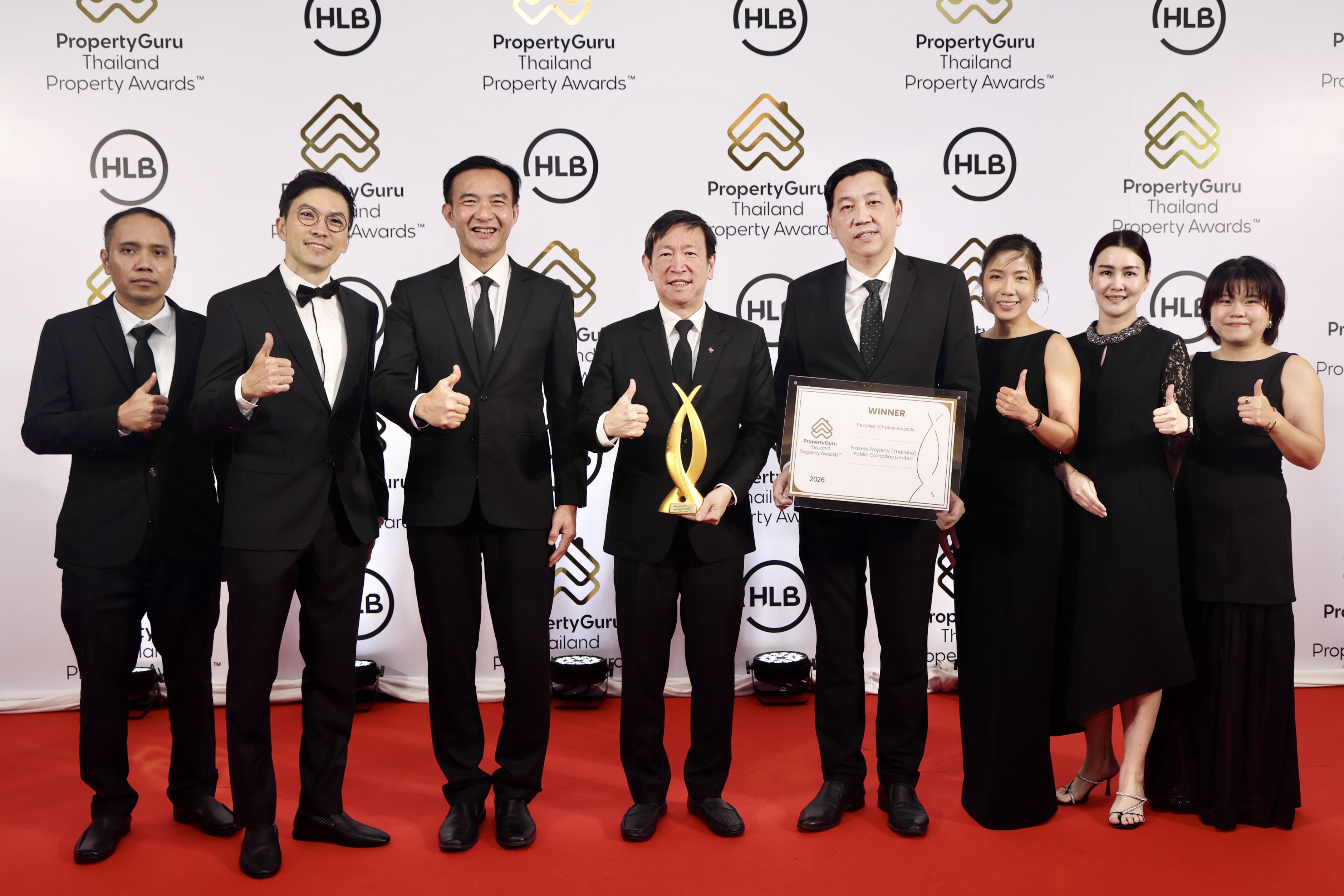 ภาพบรรยากาศงานประกาศรางวัล PropertyGuru Thailand Property Awards 2026
