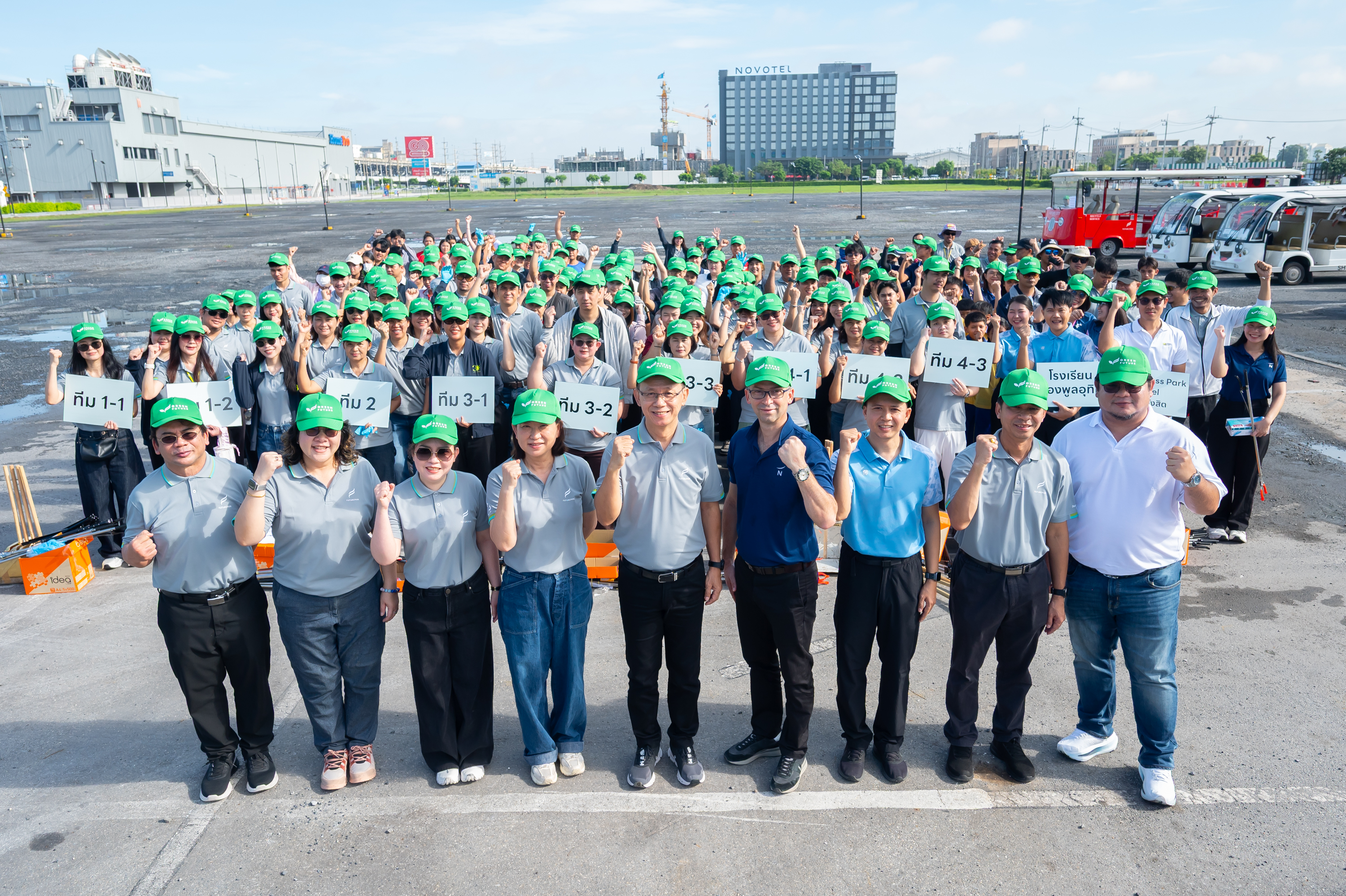 พิธีเปิดกิจกรรม Cleanup Day 2026 ฟิวเจอร์พาร์ค–สเปลล์