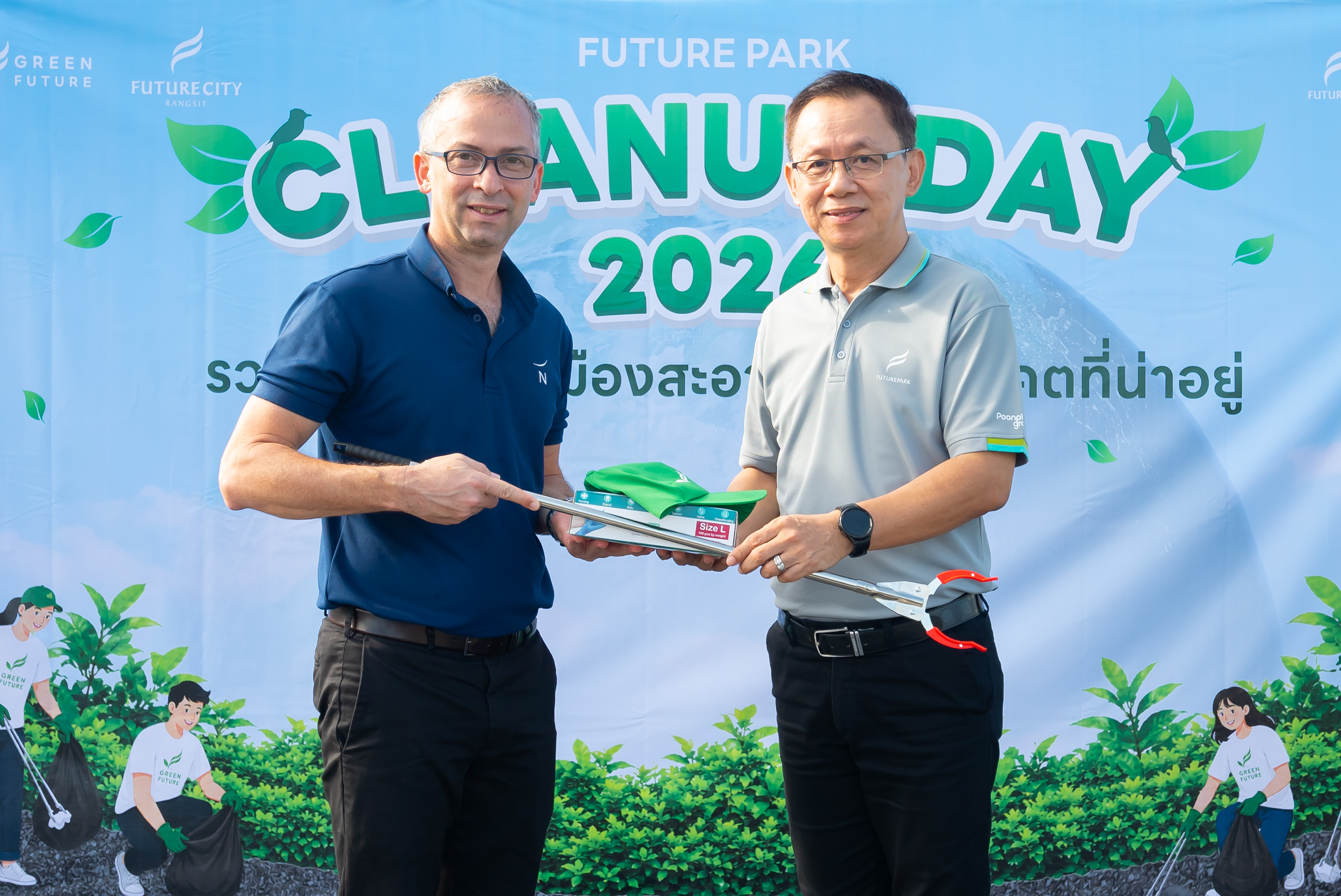 ผู้บริหารและจิตอาสาร่วมกิจกรรม Cleanup Day 2026