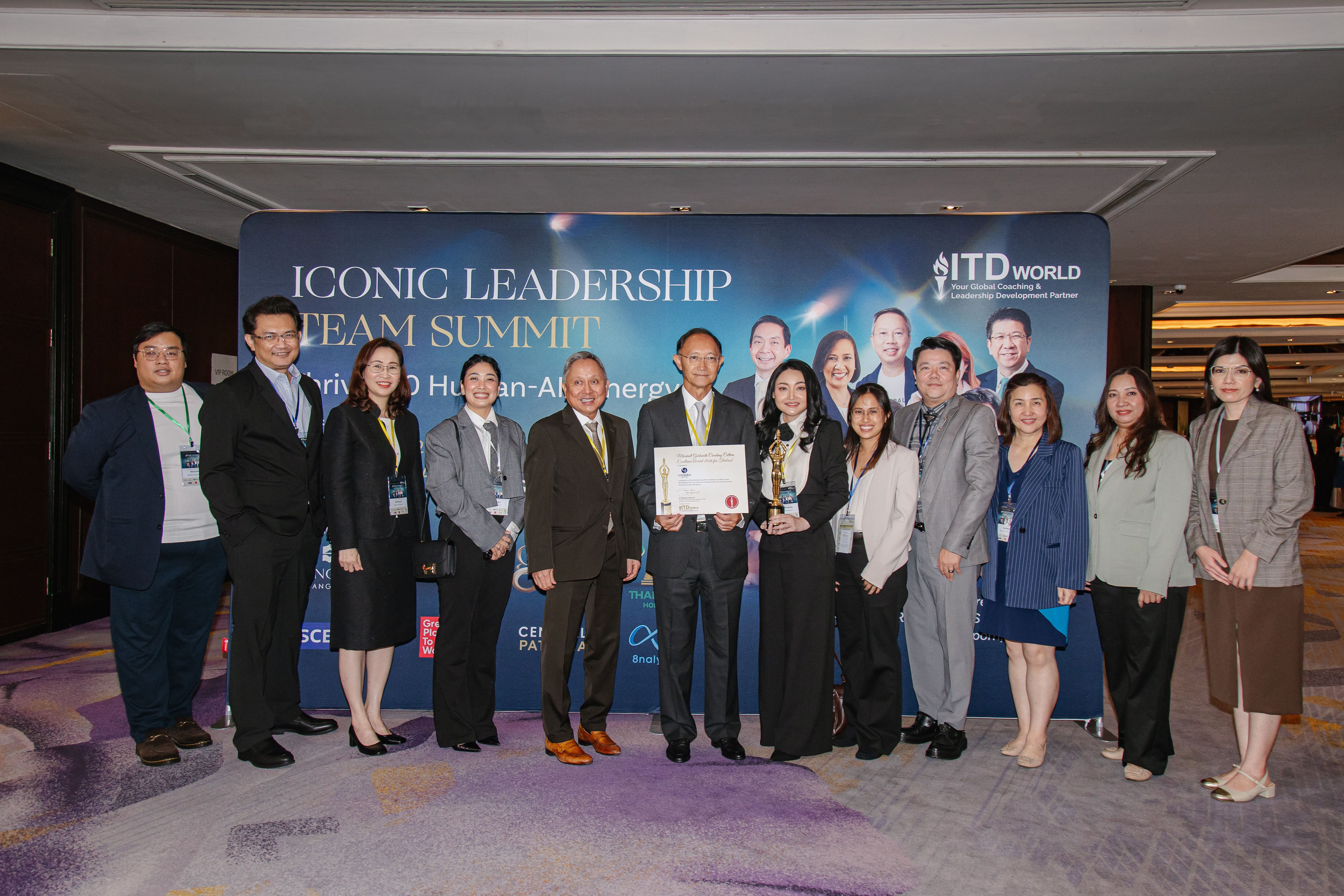 ภาพหลักข่าวประชาสัมพันธ์ เกษรกรุ๊ป คว้ารางวัล Marshall Goldsmith Coaching Culture Excellence Award Thailand 2026