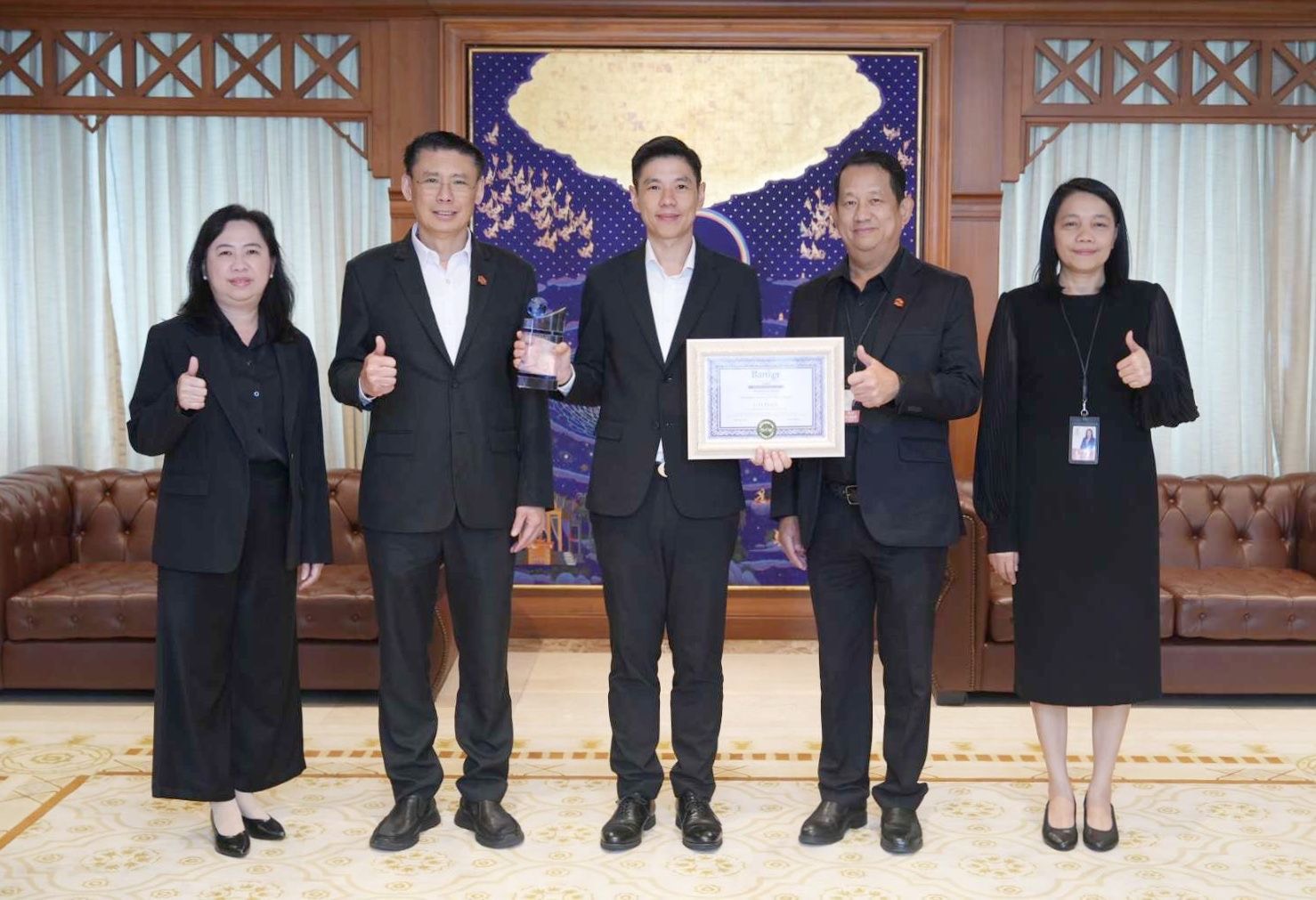 ภาพข่าว ธอส. คว้ารางวัล International Banker 2026 Banking Awards