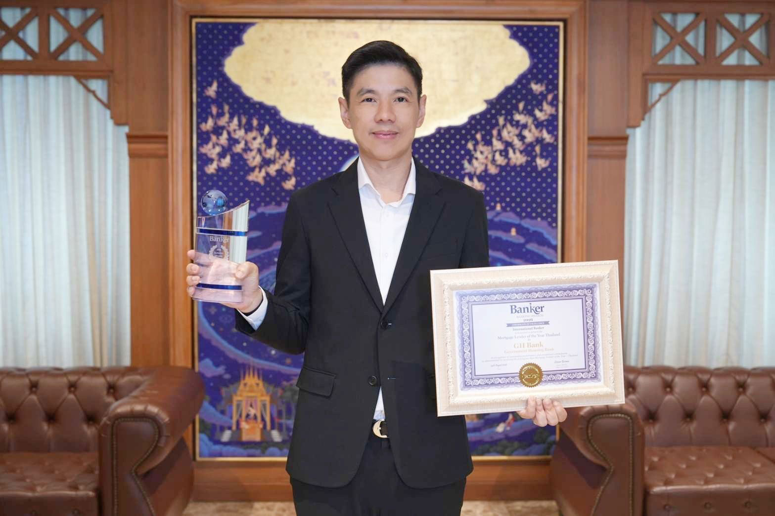 ภาพข่าว ธอส. คว้ารางวัล International Banker 2026 Banking Awards