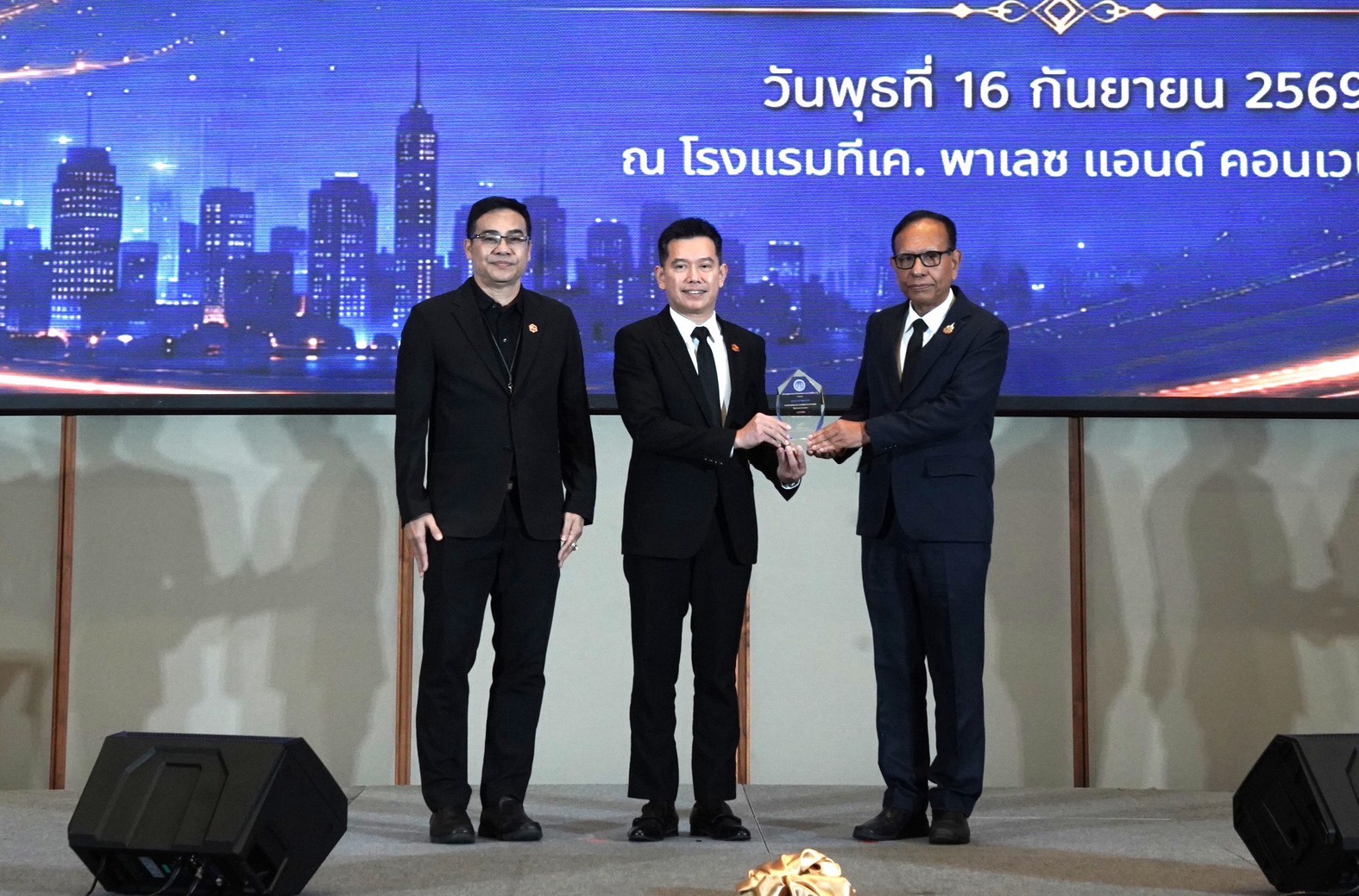 ผู้แทน ธอส. เข้ารับรางวัลเครือข่ายต้นแบบในการป้องกันและเฝ้าระวังการทุจริต ระดับดีเยี่ยม