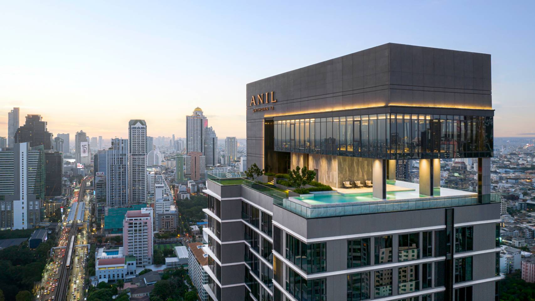 โครงการอนิล สาทร 12 (ANIL Sathorn 12)