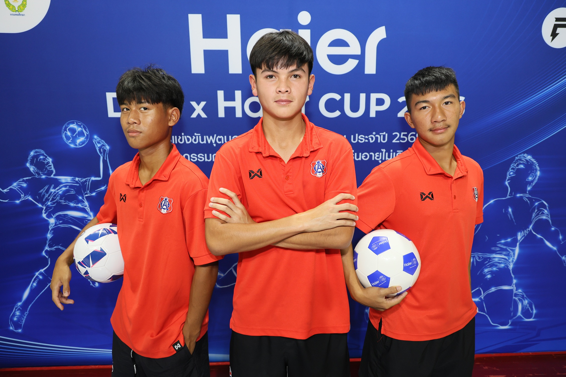 ภาพหลัก DPE x Haier CUP 2026