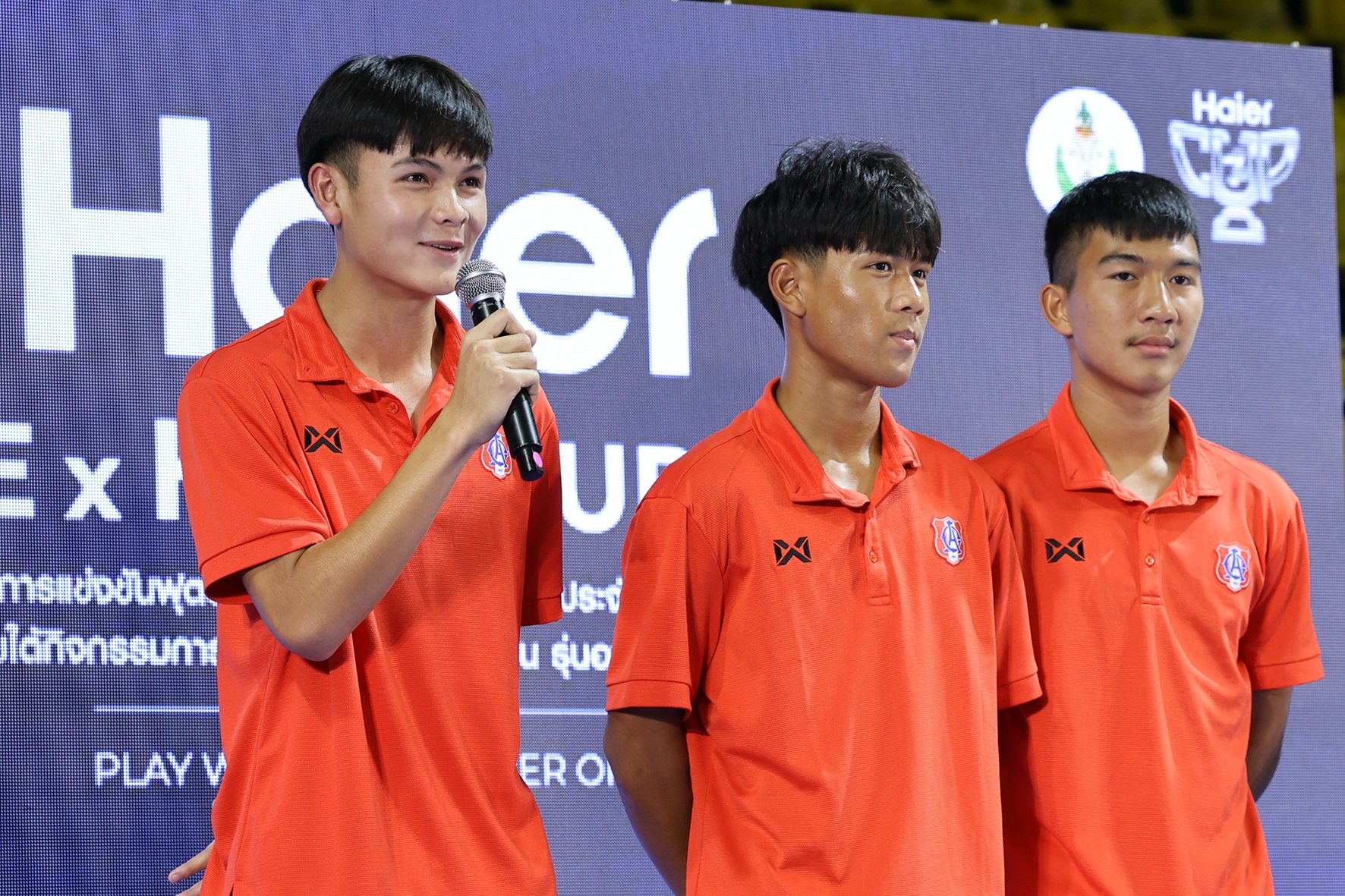 ภาพบรรยากาศ