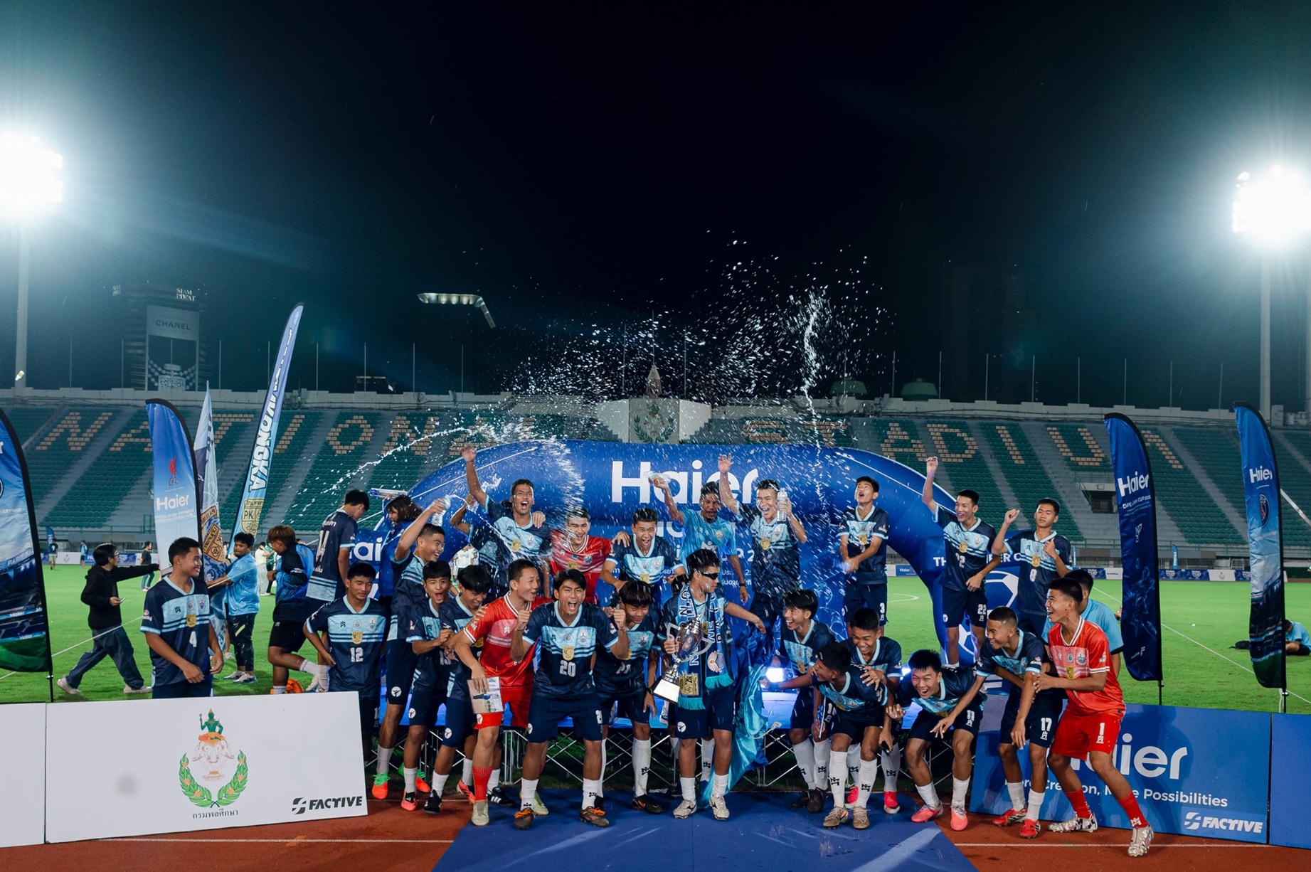 บรรยากาศการแข่งขัน DPE x Haier CUP 2026 รอบชิงชนะเลิศ