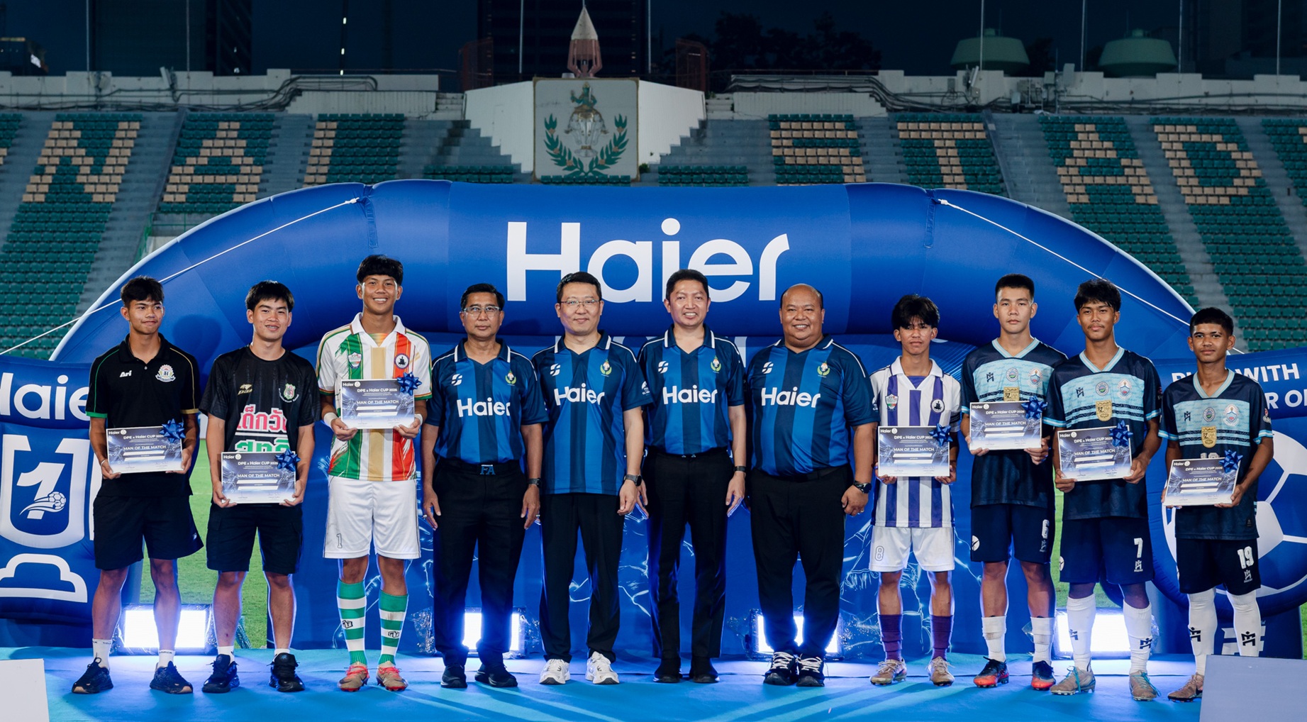 การแข่งขันฟุตบอลเยาวชน DPE x Haier CUP 2026