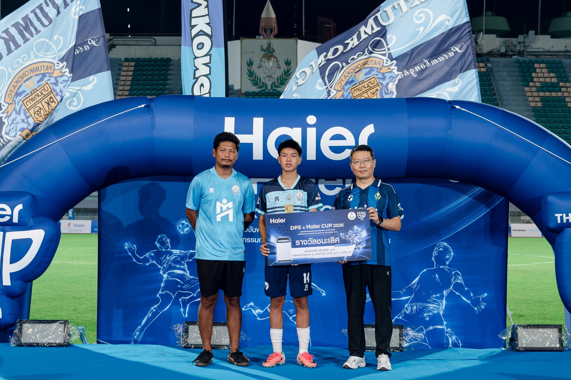 บรรยากาศการแข่งขันรอบชิงชนะเลิศ ณ สนามศุภชลาศัย