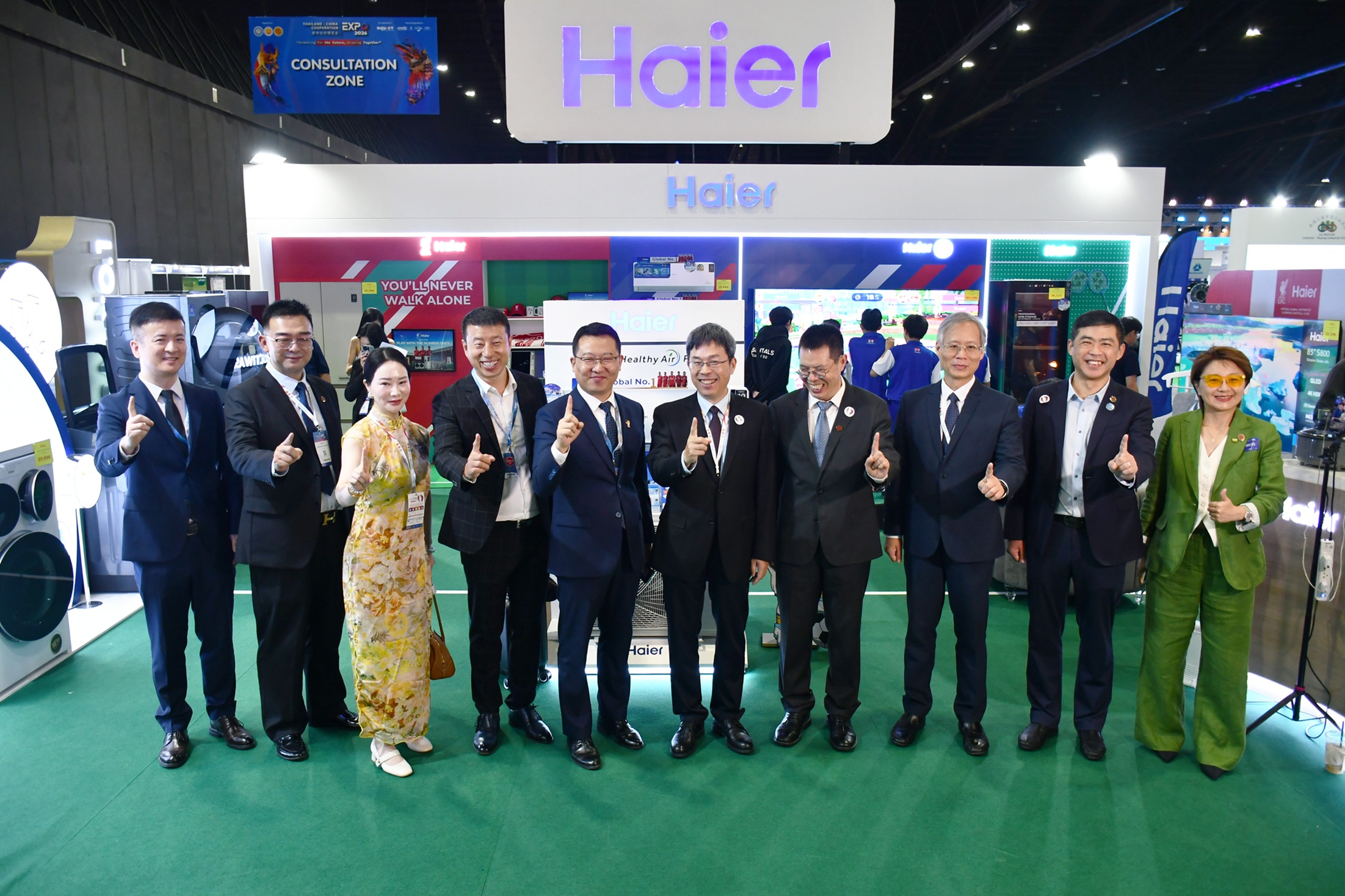 กิจกรรมภายในบูธไฮเออร์ งาน Thailand–China Cooperation Expo 2026