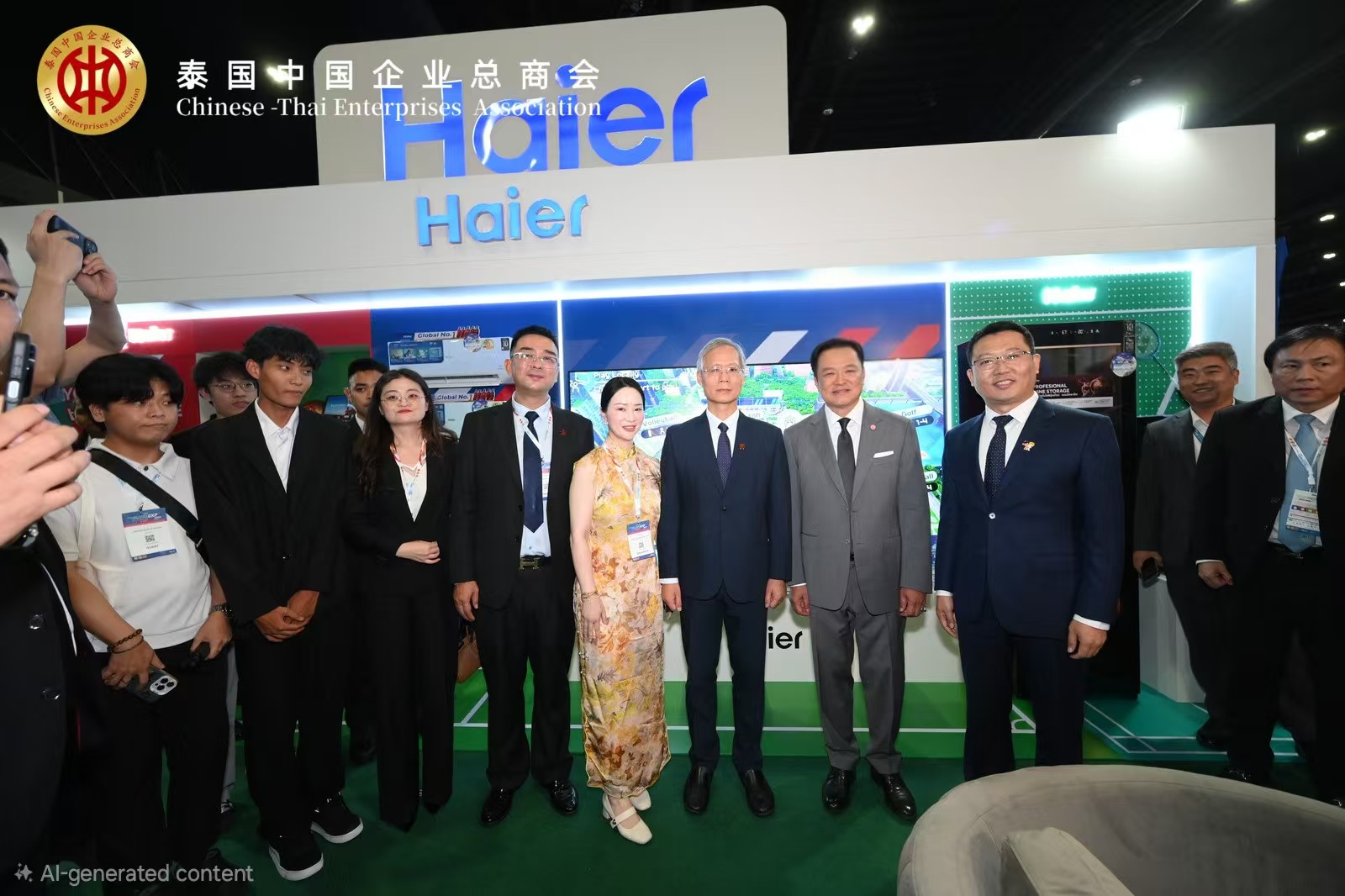 ผลิตภัณฑ์และนวัตกรรมไฮเออร์ในงาน Thailand–China Cooperation Expo 2026