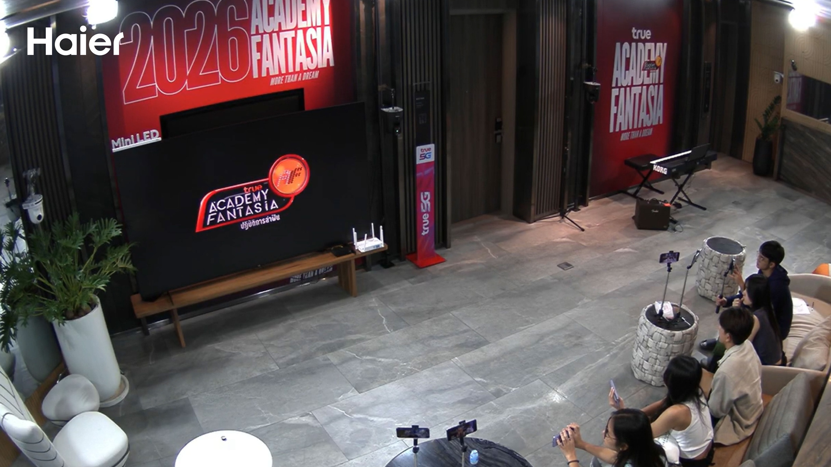 ผลิตภัณฑ์ไฮเออร์ในพื้นที่ใช้ชีวิตของ True AF 2026