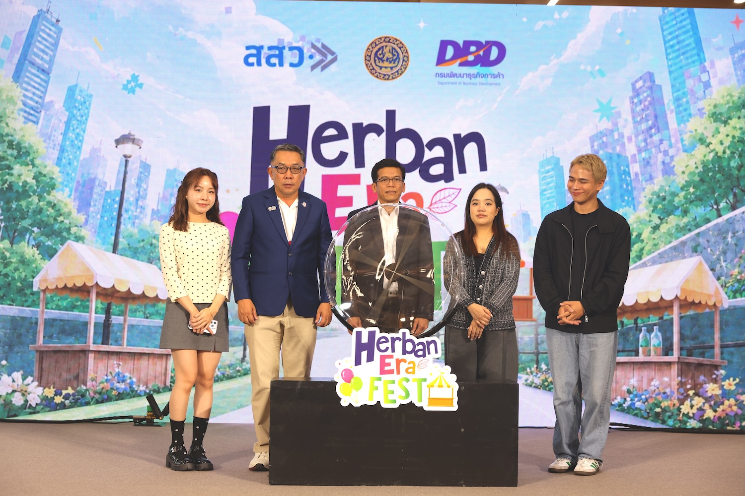 ภาพประกอบข่าว Herban Era Fest