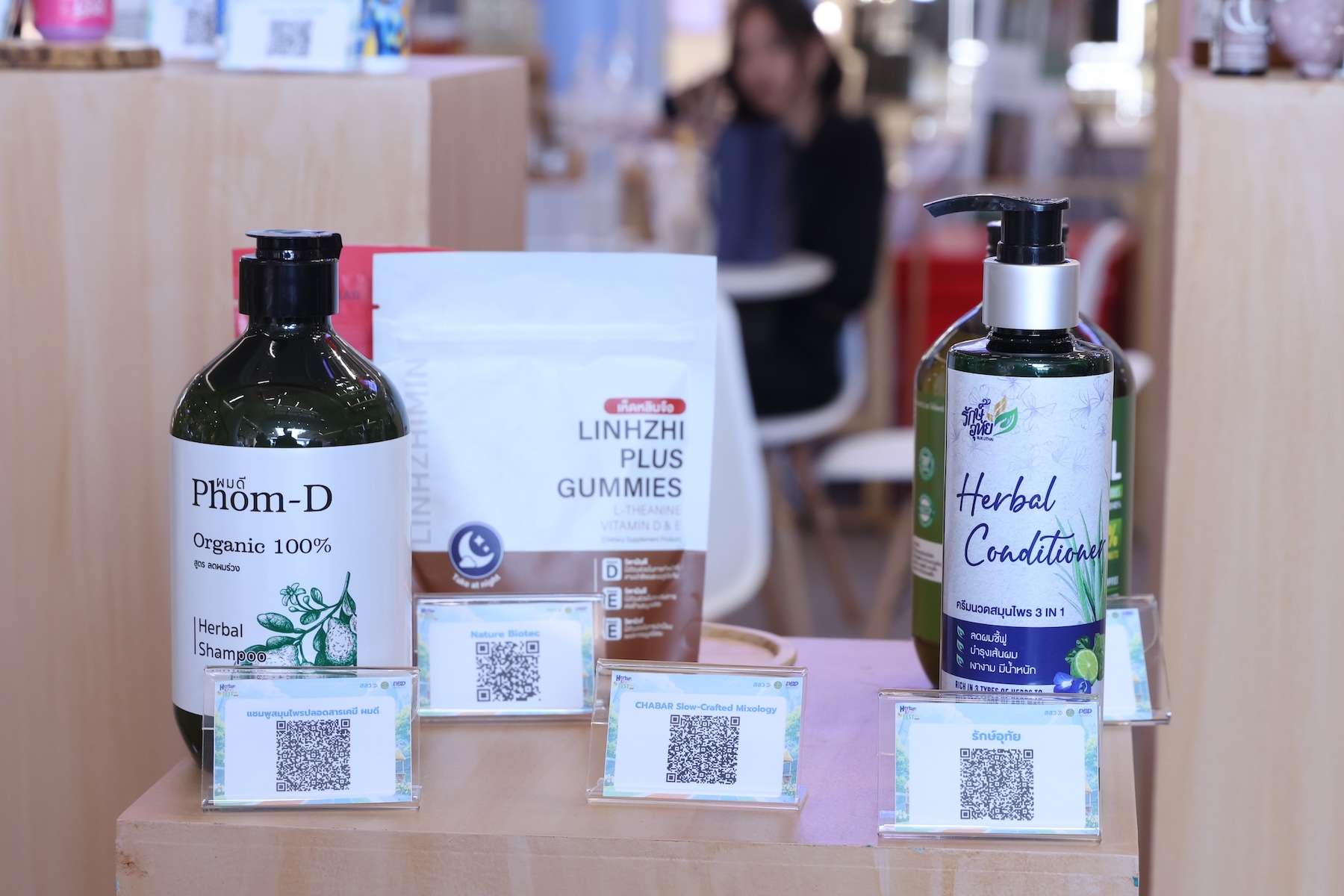 ภาพบรรยากาศผู้ร่วมงาน Herban Era Fest