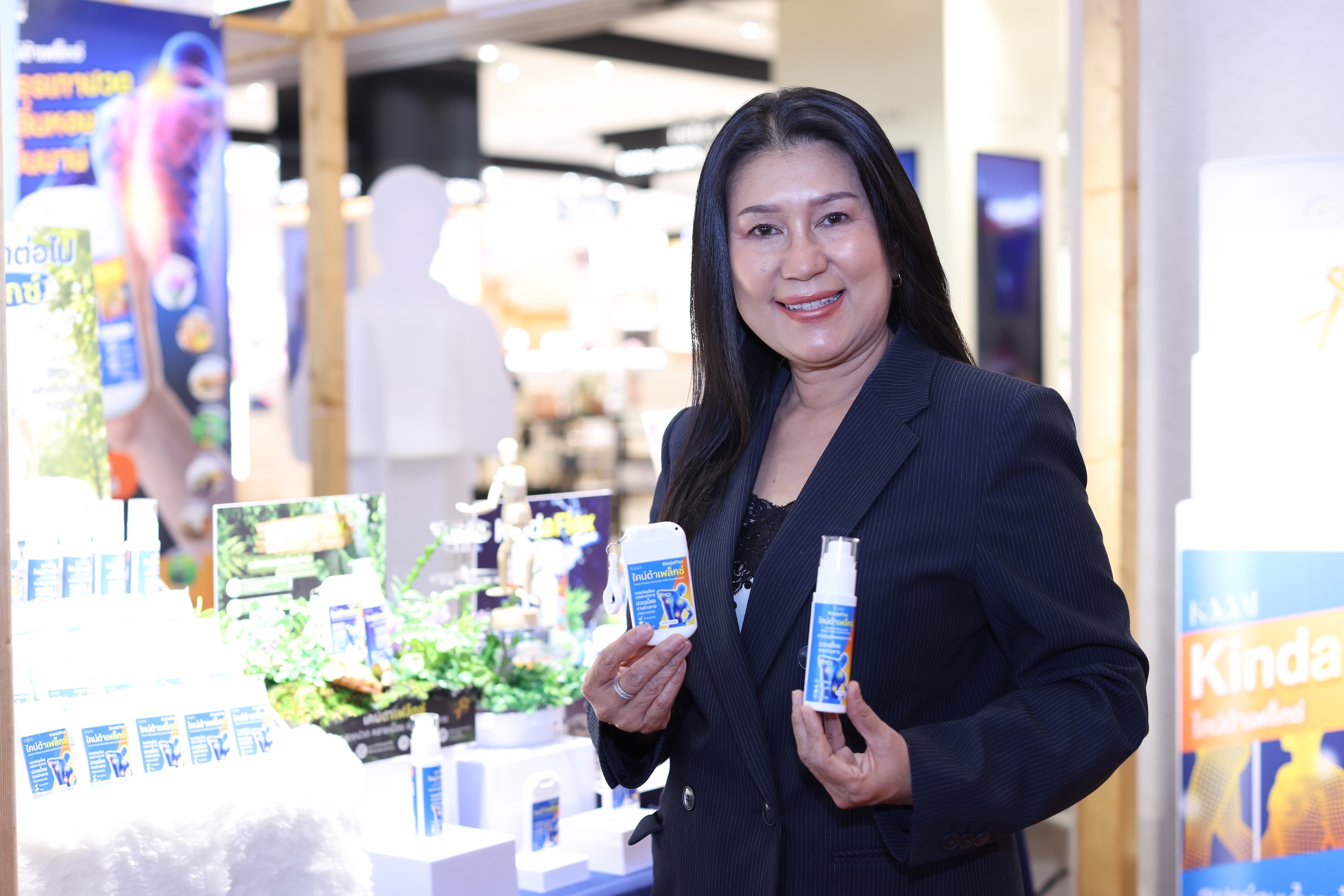 พท.กานต์สิรี กานต์ธนาทรัพย์ ผู้ก่อตั้งแบรนด์ไคน์ด้าเฟล็กซ์