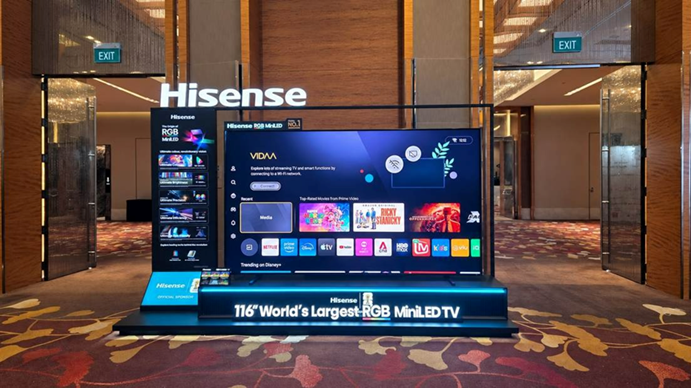 Hisense ในงาน FutureChina Global Forum ครั้งที่ 17