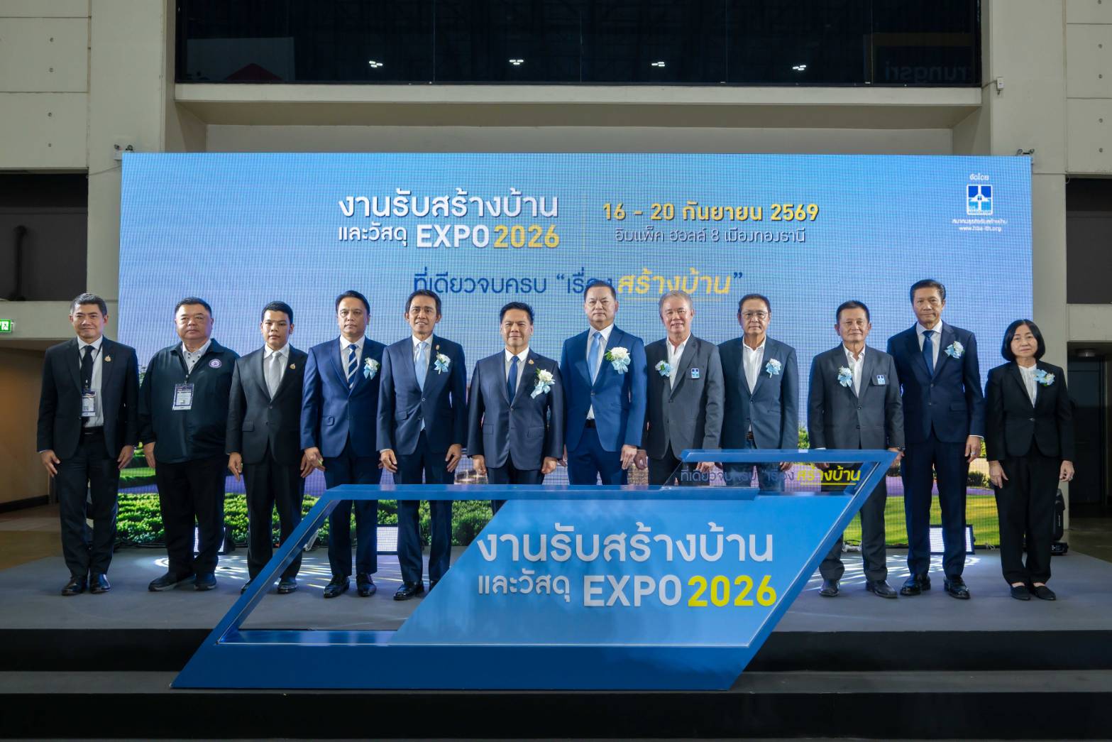 บูธและแบบบ้านภายในงานรับสร้างบ้านและวัสดุ EXPO 2026