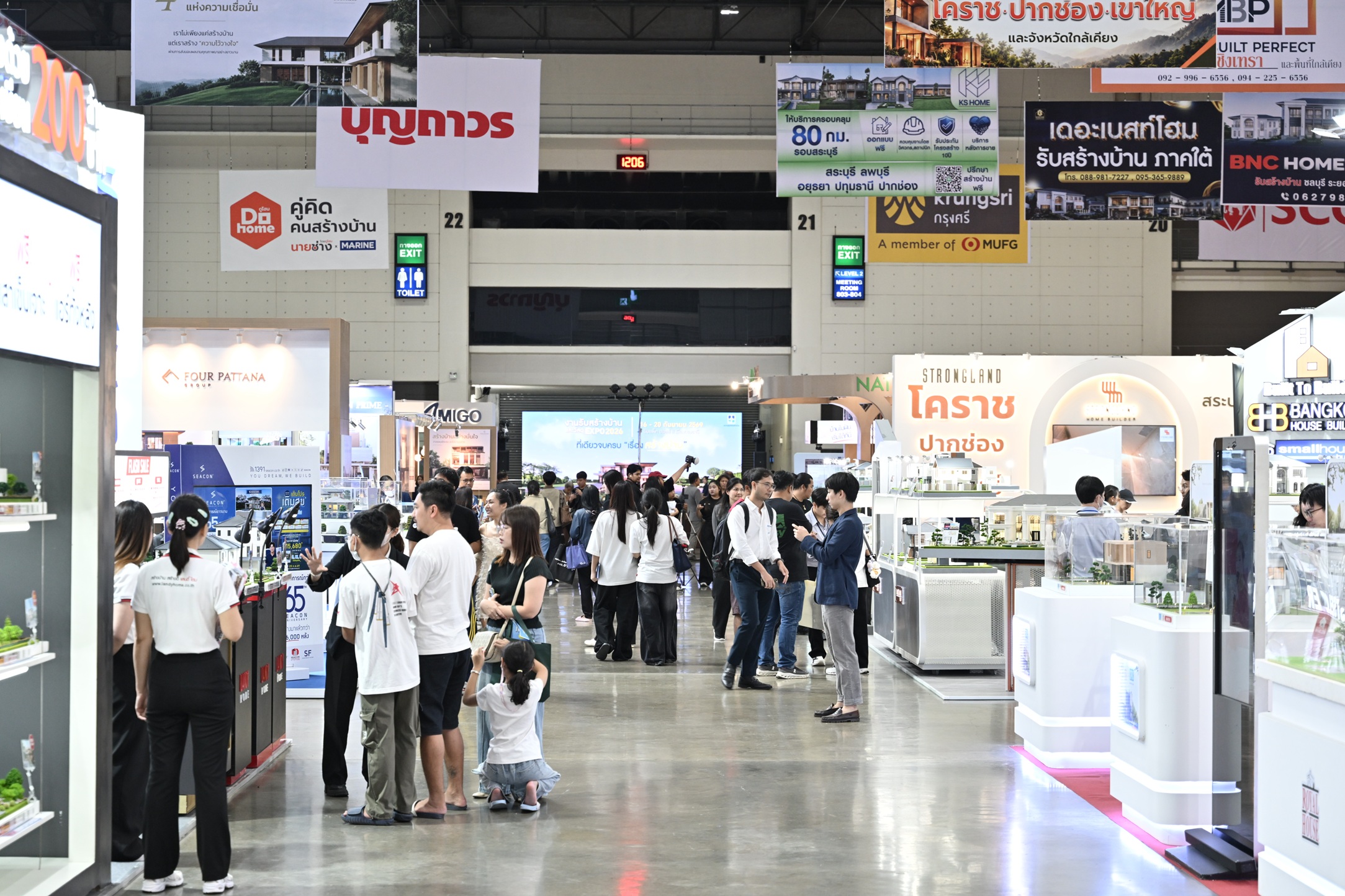 บรรยากาศภายในงานรับสร้างบ้านและวัสดุ EXPO 2026