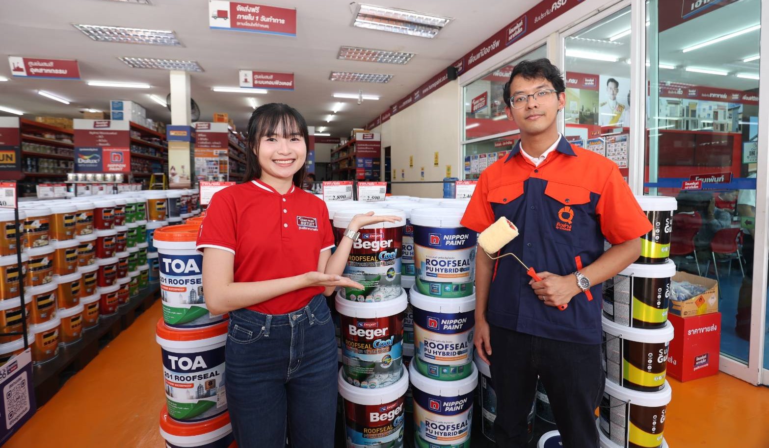 โฮมเพ้นท์ เอาท์เล็ท จับมือ Q-CHANG เปิดตัวบริการทาสีและงานกันซึมครบวงจร