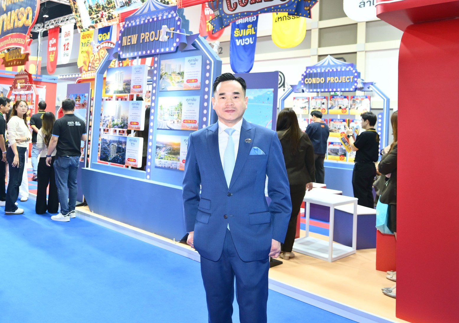 ดร.ทัพพ์เทพ ภัคกระนก ประธานฝ่ายประชาสัมพันธ์งานมหกรรมบ้านและคอนโด ครั้งที่ 50