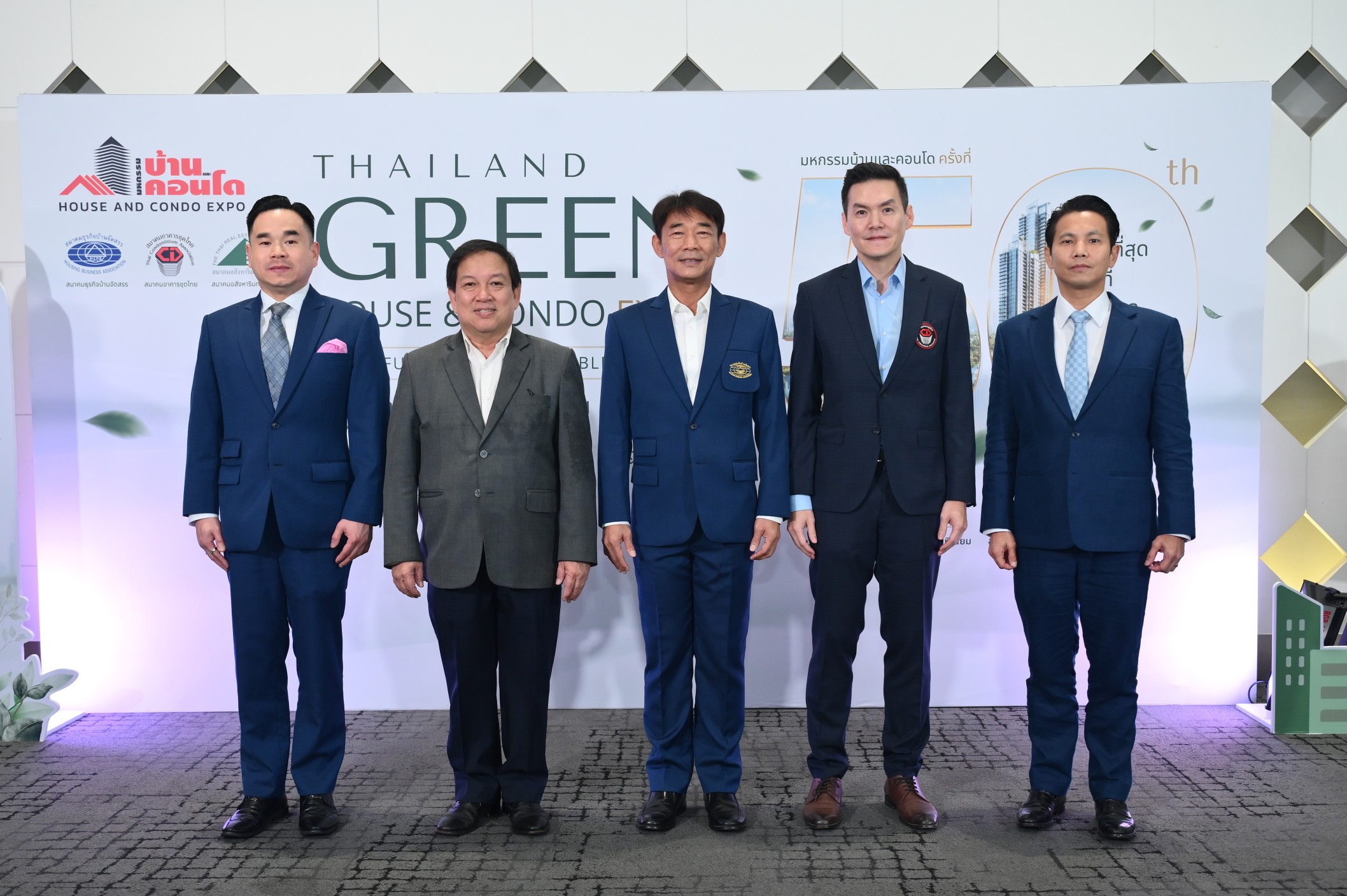 บรรยากาศการเตรียมจัดงานมหกรรมบ้านและคอนโด ครั้งที่ 50