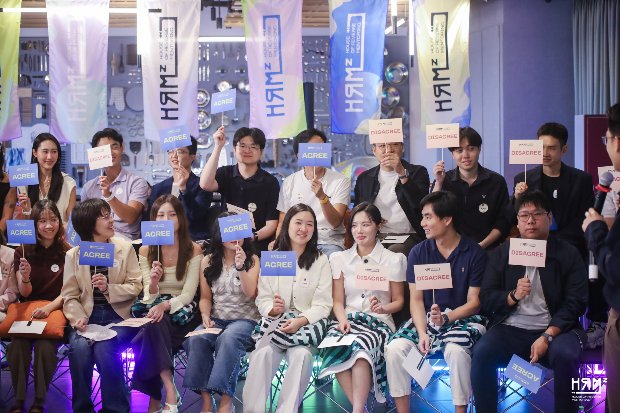 บรรยากาศงานแถลงข่าวเปิดตัวหลักสูตร House of Reverse Mentoring รุ่นที่ 2 (HRM²)