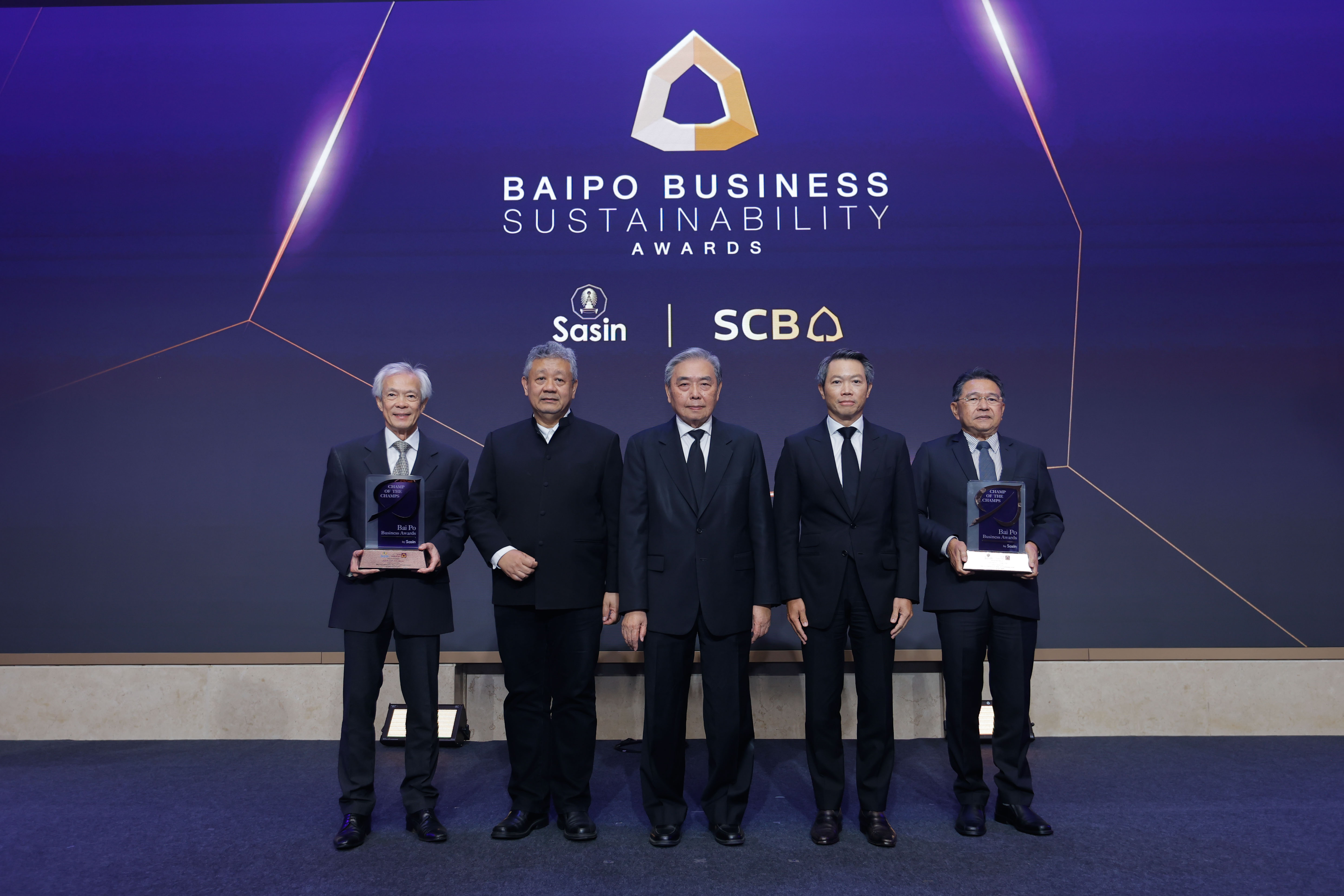 บรรยากาศการรับรางวัล Bai Po Champ of the Champs ของ Humanica