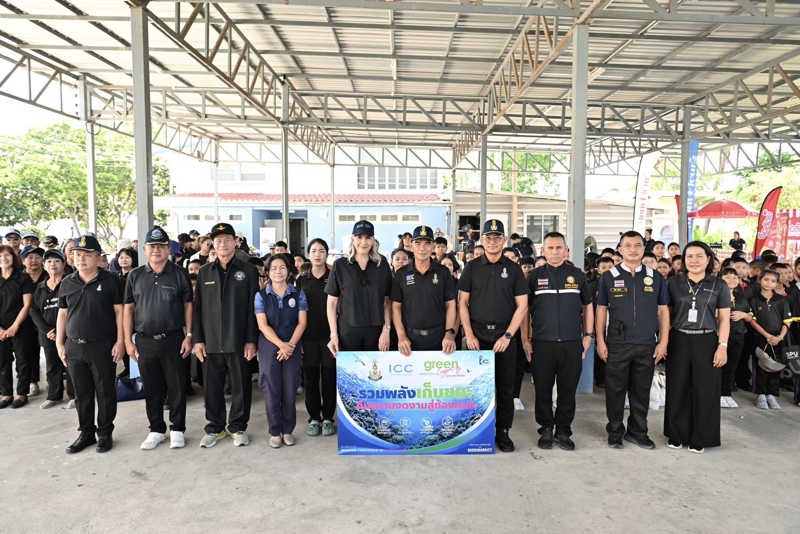 ภาพกิจกรรมเก็บขยะชายหาด ICC Green Legacy 3