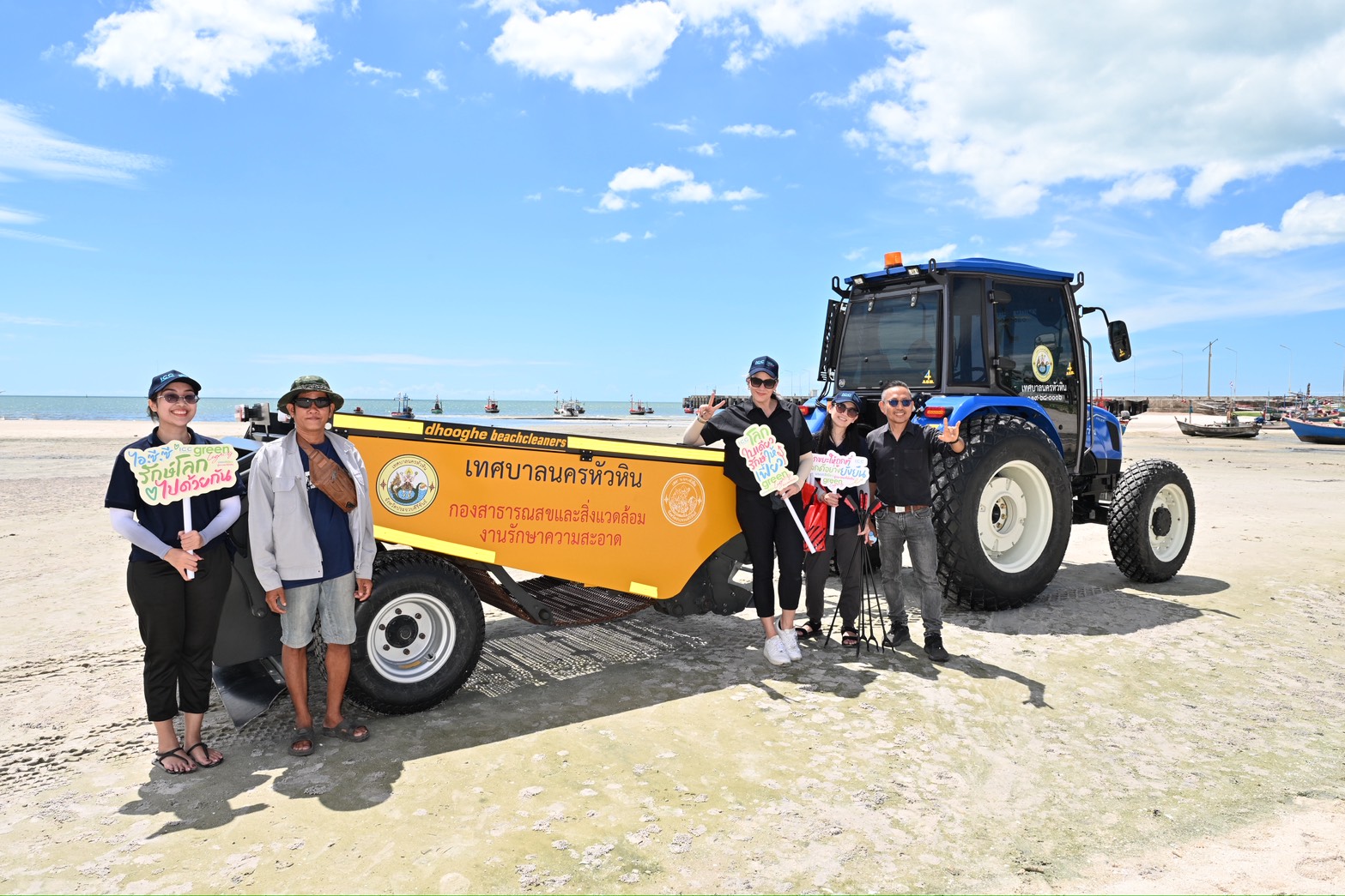 ภาพกิจกรรมเก็บขยะชายหาด ICC Green Legacy 8