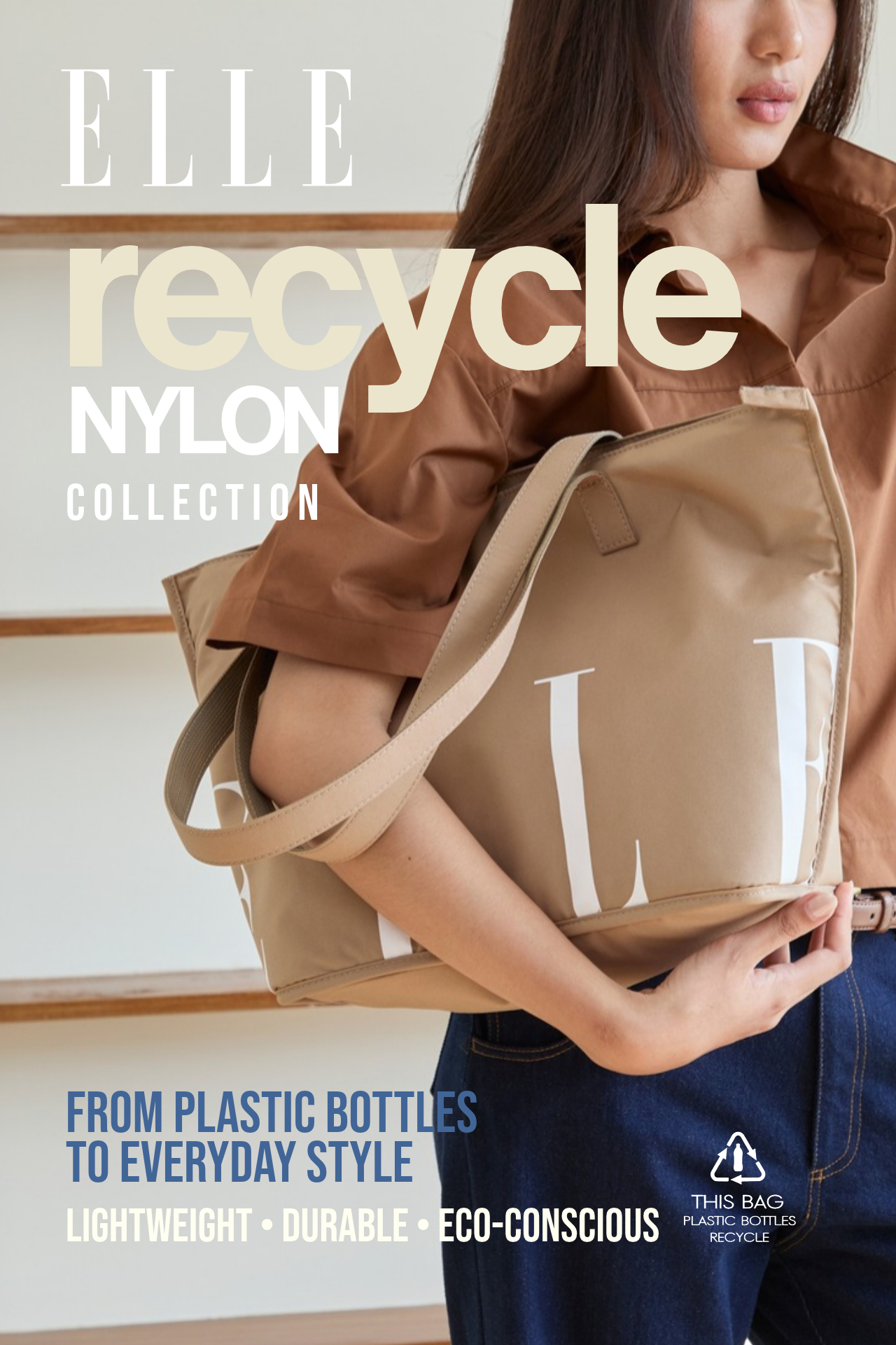 ELLE Recycle Nylon Collection กระเป๋าแฟชั่นรีไซเคิล