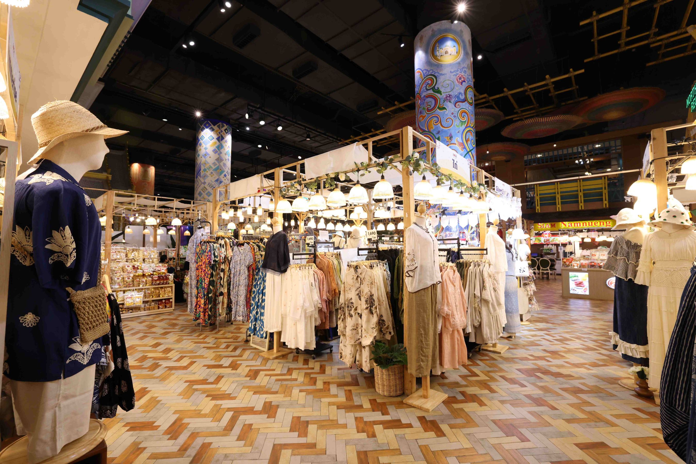 ช็อป ECO-Market