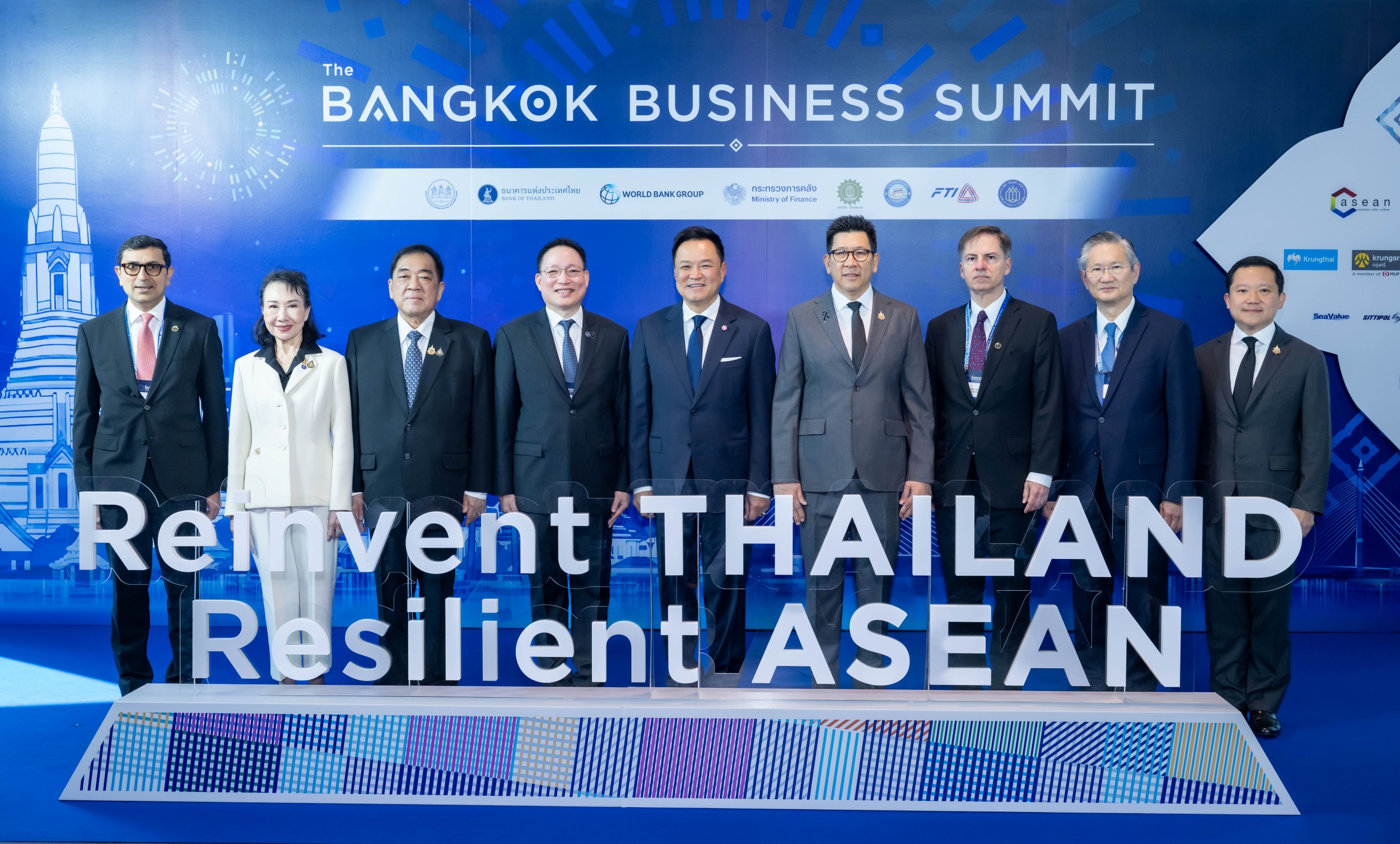 บรรยากาศงานแถลงข่าว 2026 IMF–World Bank Group Annual Meetings