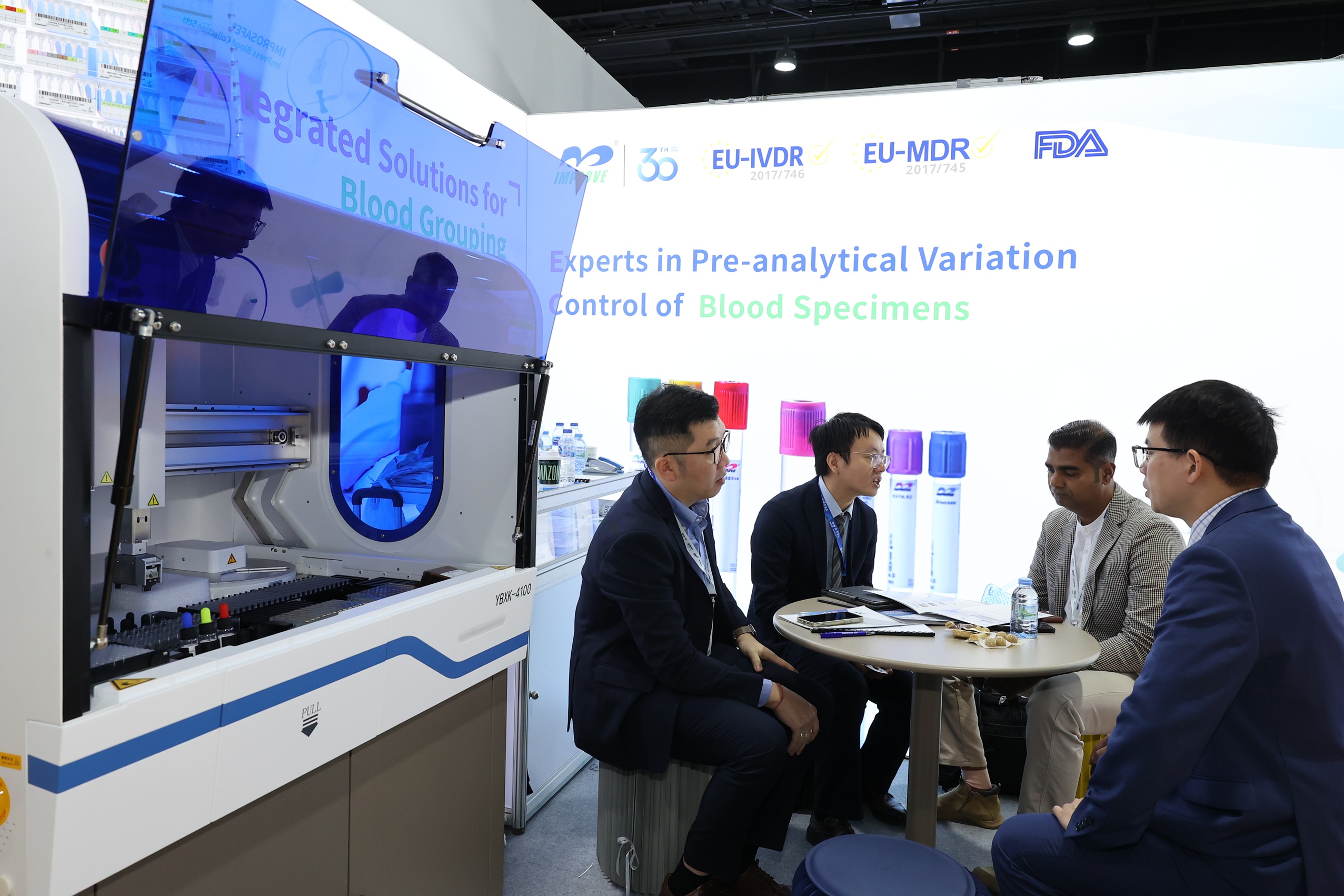 ภาพบรรยากาศงาน International Healthcare Week 2026