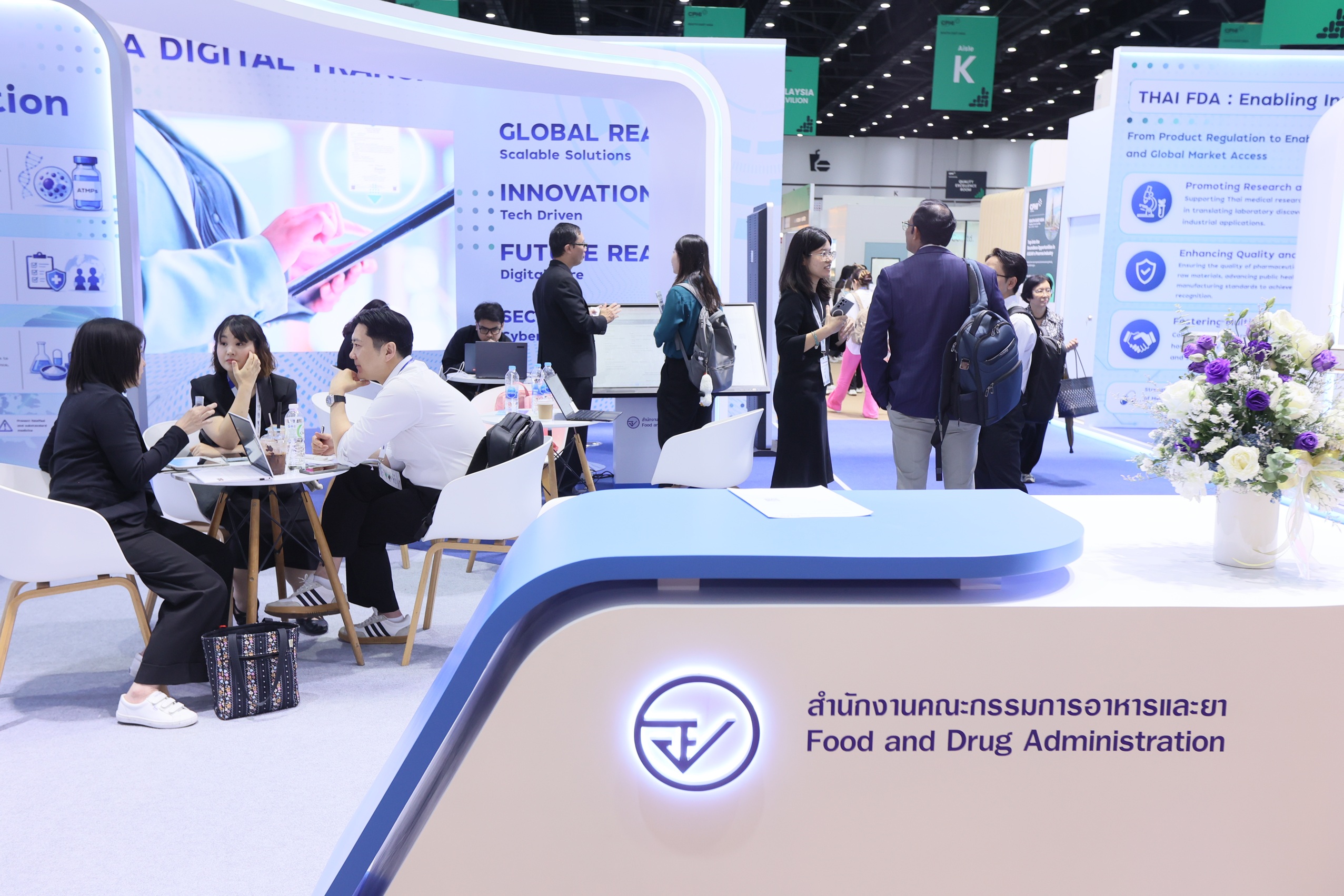 ภาพภายในงาน IHW 2026